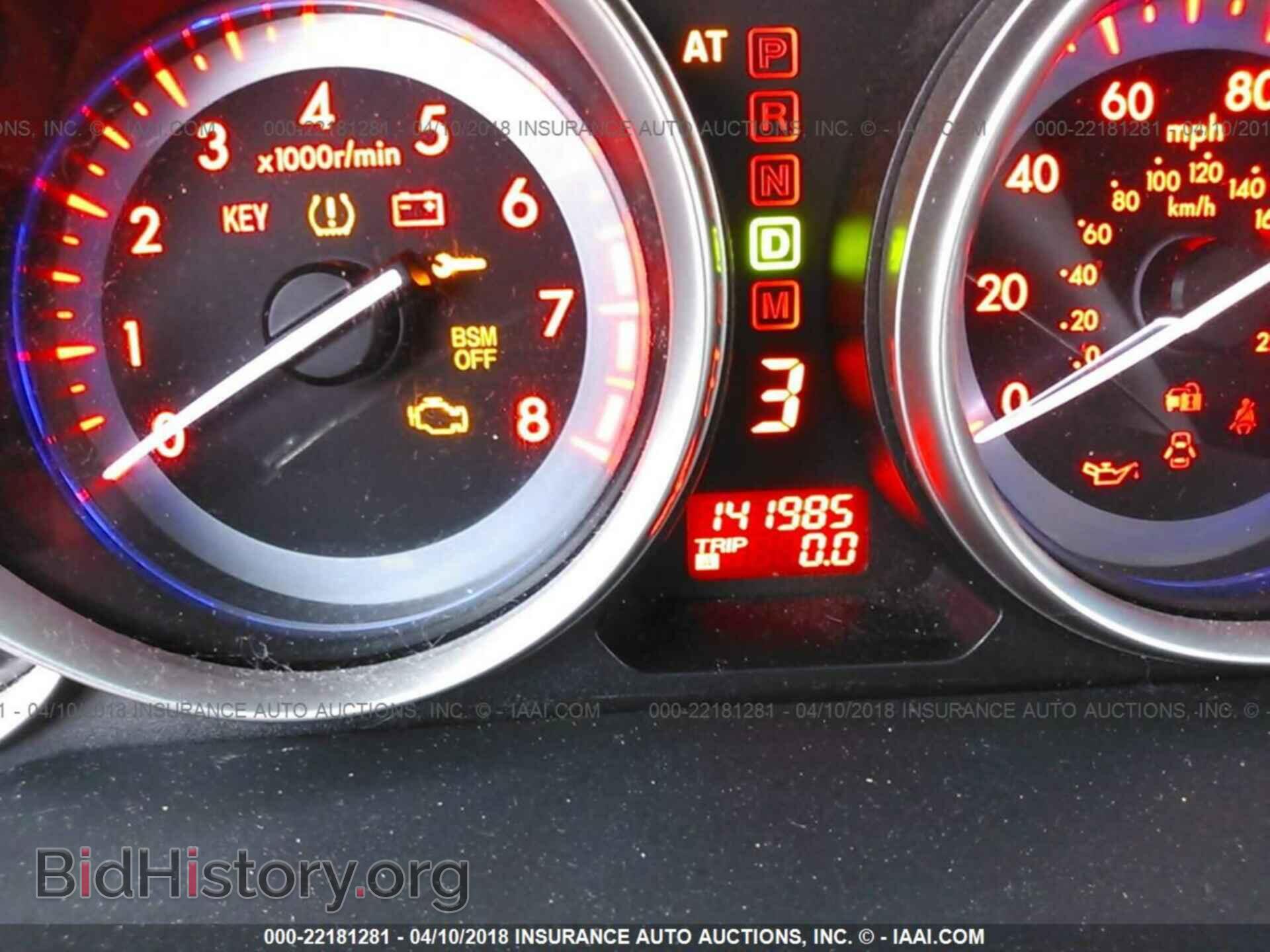 2012 Mazda Cx-9 - VIN: JM3TB2DA5C0357305 - Photo 7