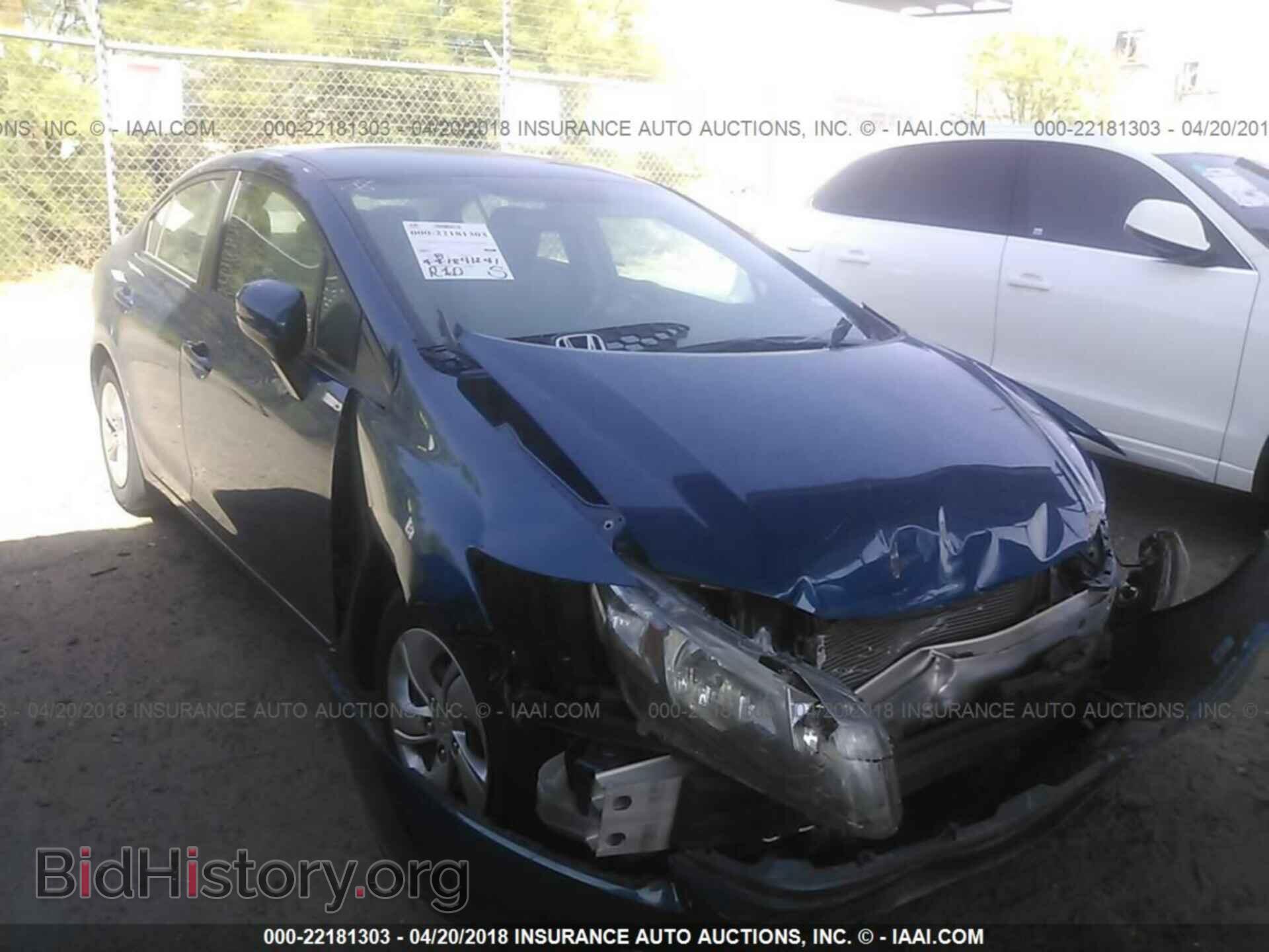 Photo 19XFB2F55EE077920 - Honda Civic 2014