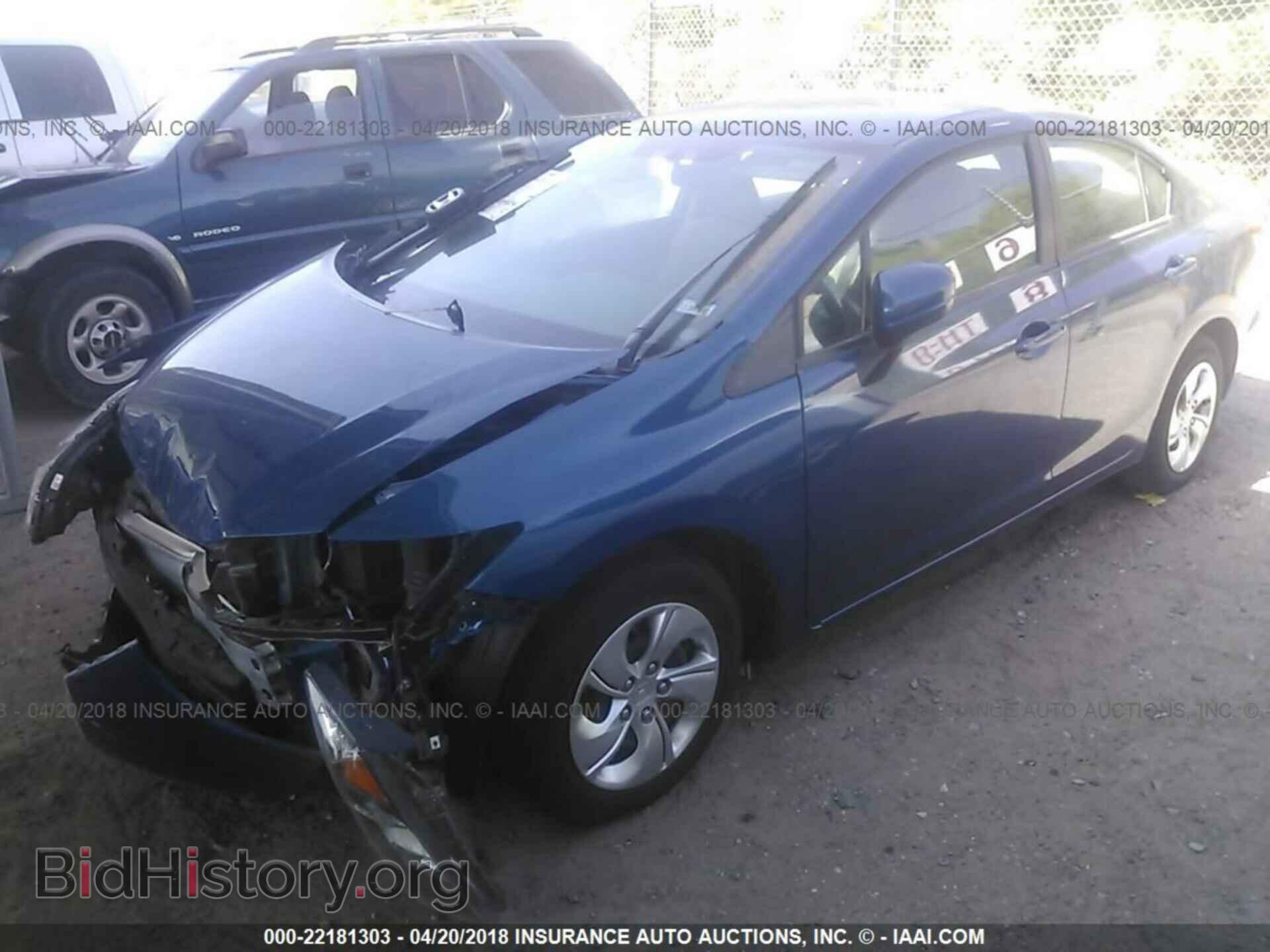 2014 Honda Civic - VIN: 19XFB2F55EE077920 - Photo 2