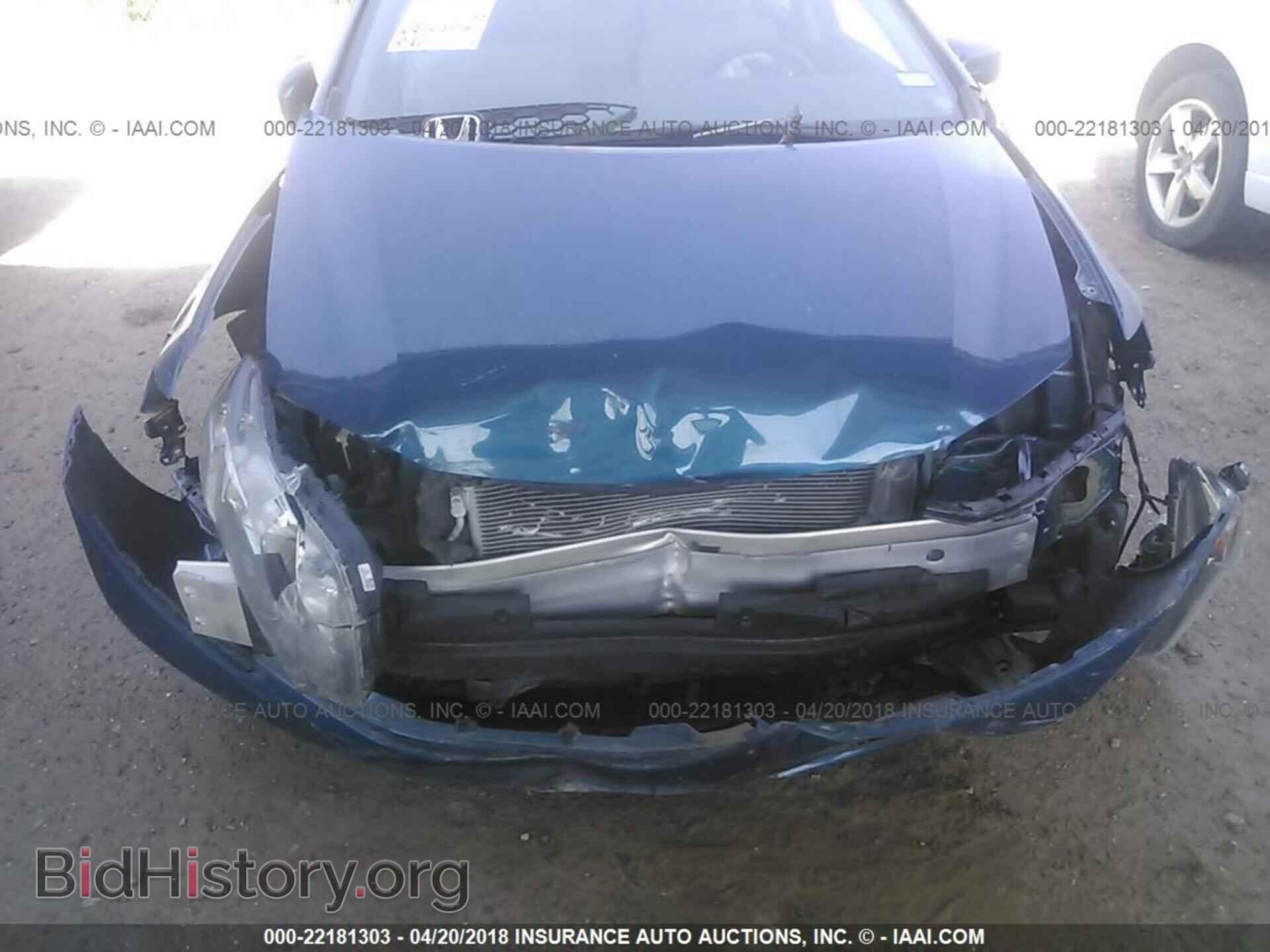 2014 Honda Civic - VIN: 19XFB2F55EE077920 - Photo 6