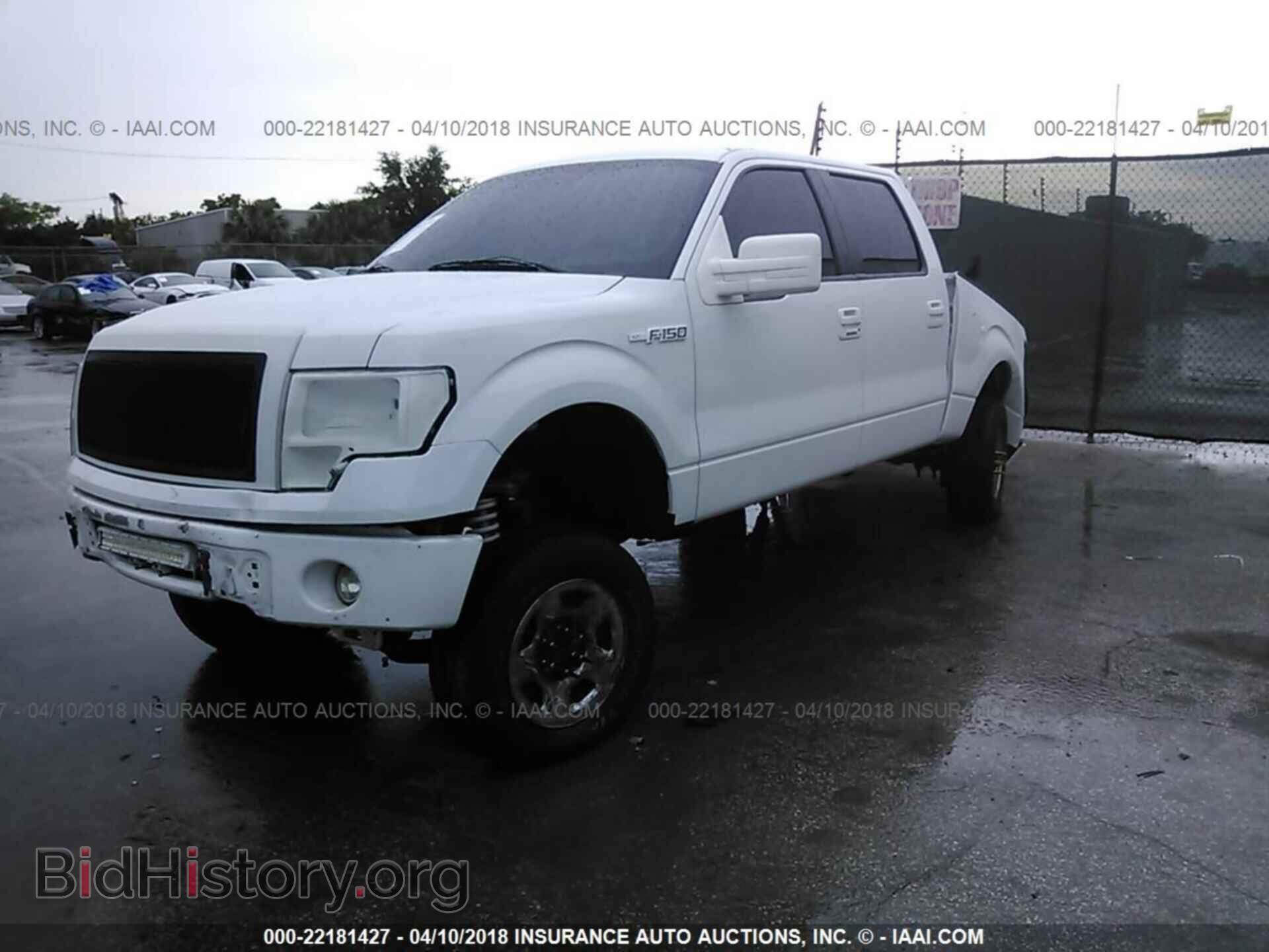 2013 Ford F150 - VIN: 1FTFW1CFXDFD49328 - Photo 2