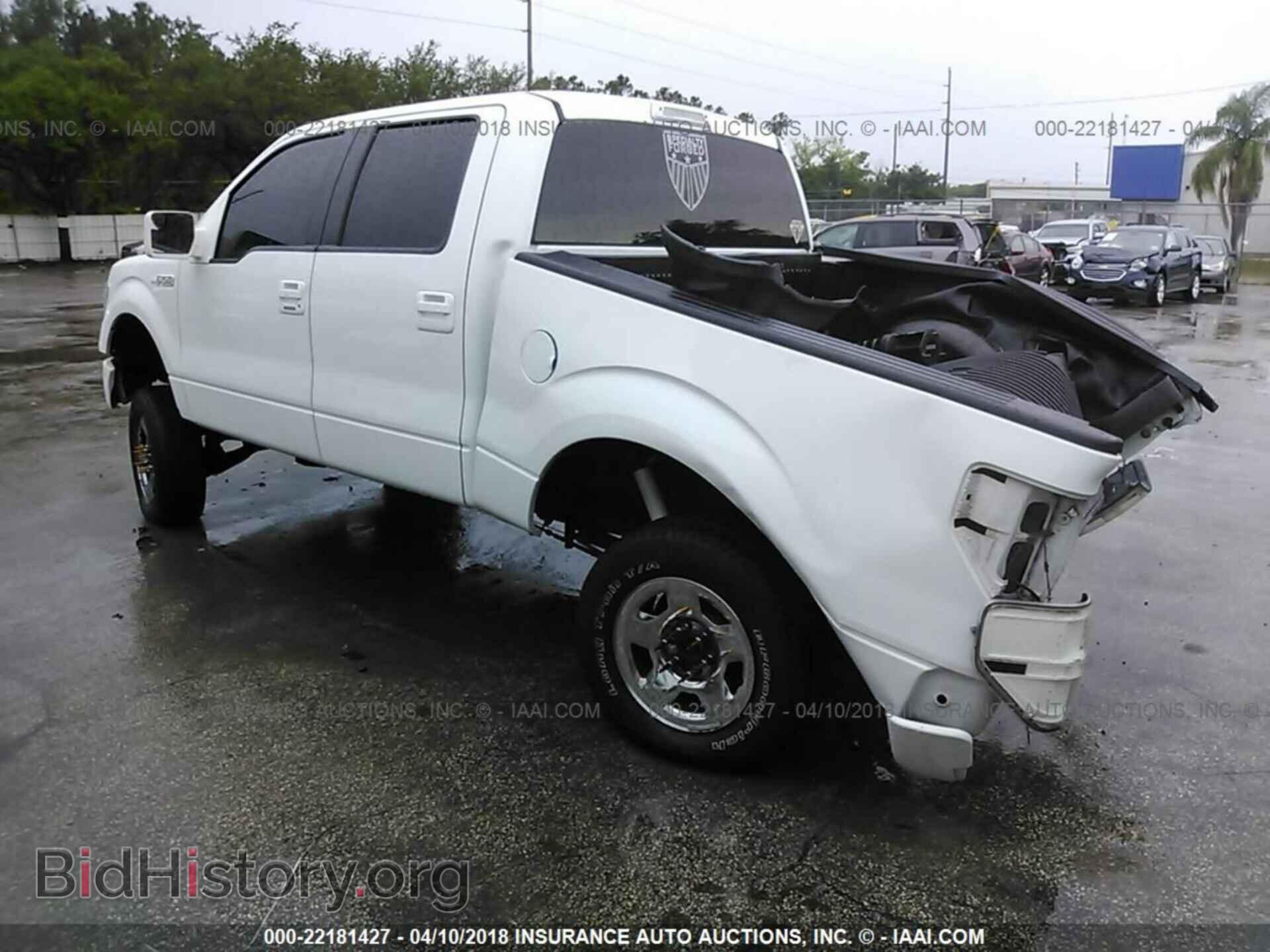 2013 Ford F150 - VIN: 1FTFW1CFXDFD49328 - Photo 3