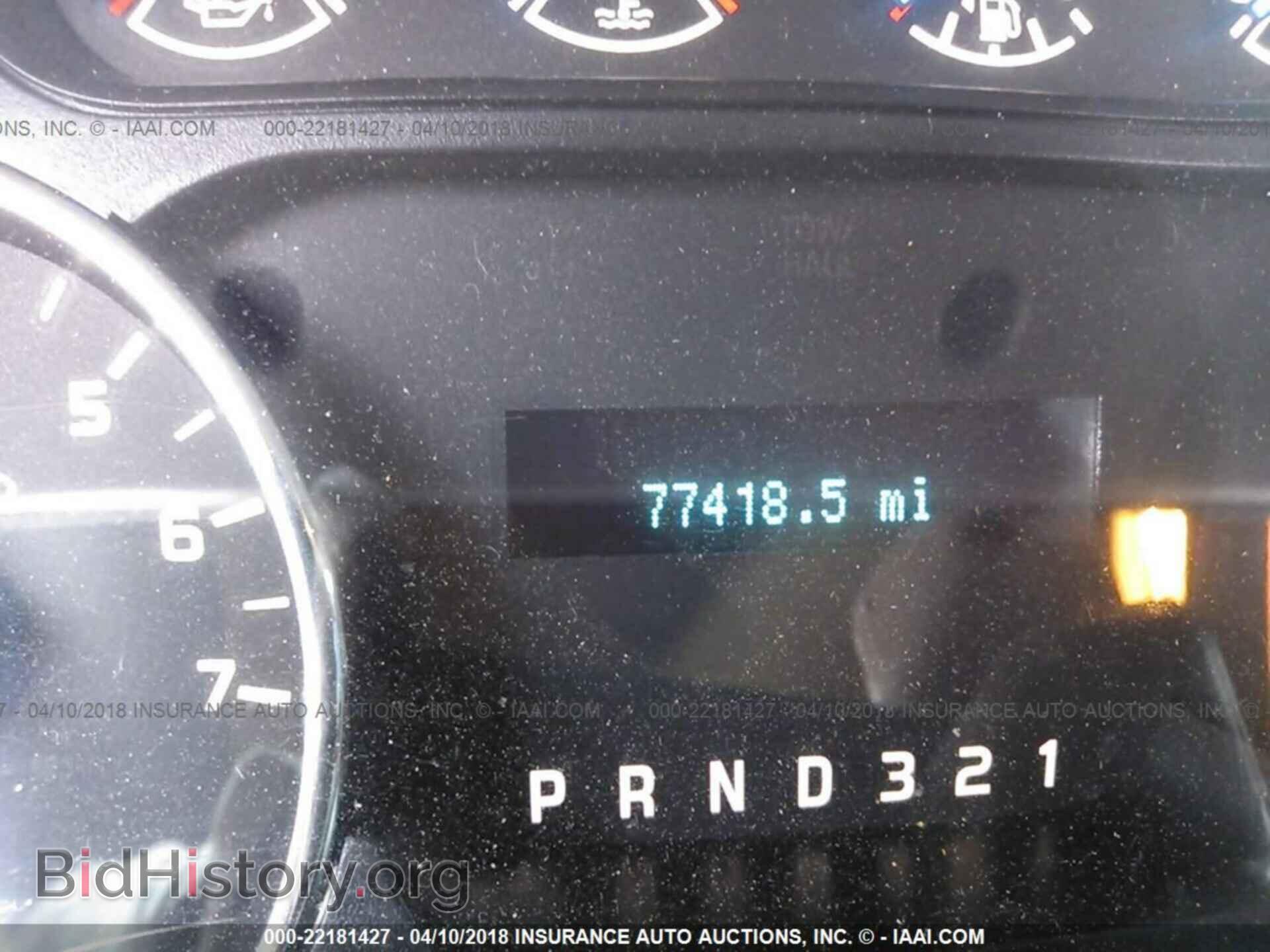 2013 Ford F150 - VIN: 1FTFW1CFXDFD49328 - Photo 7