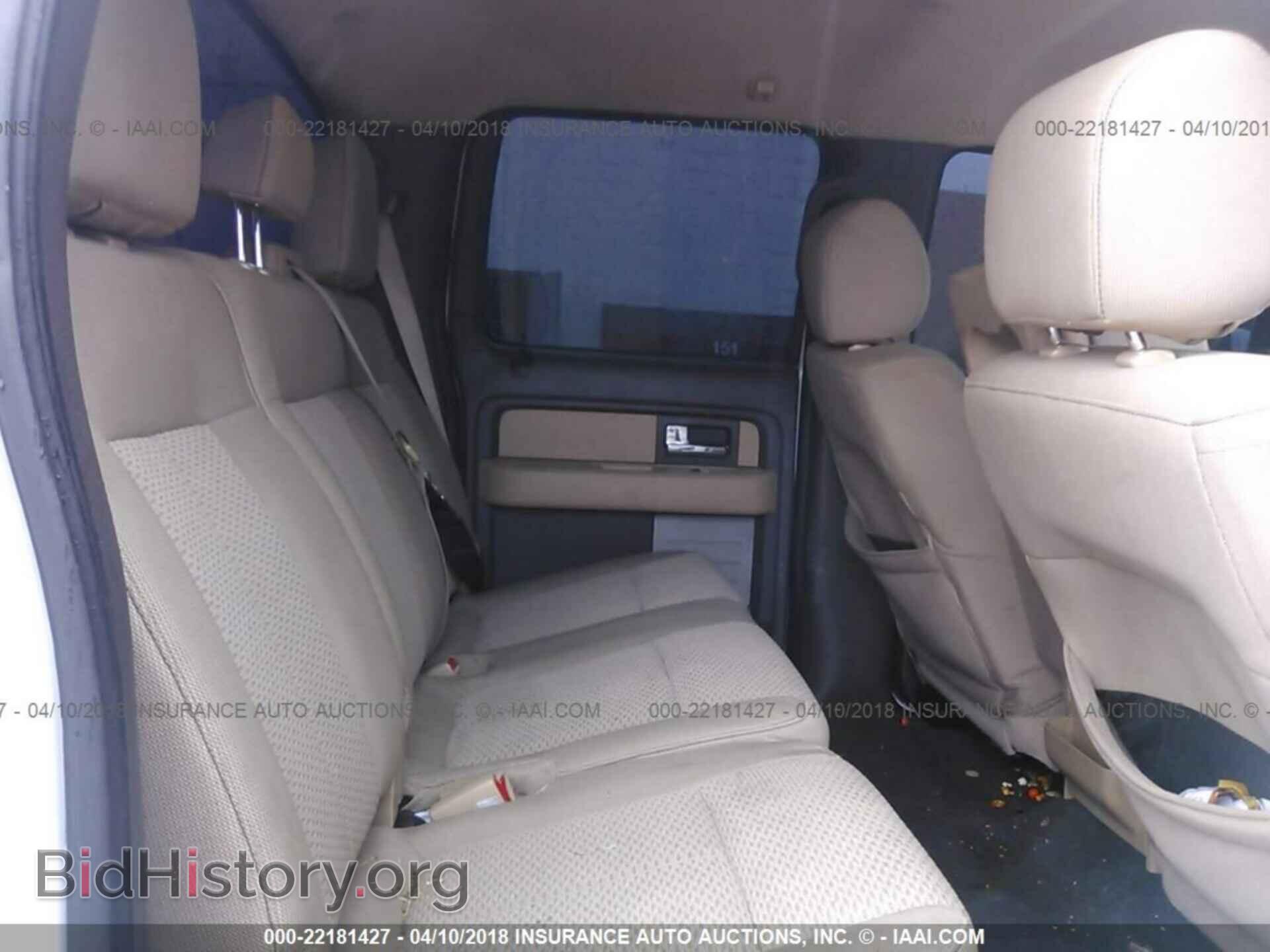 2013 Ford F150 - VIN: 1FTFW1CFXDFD49328 - Photo 8