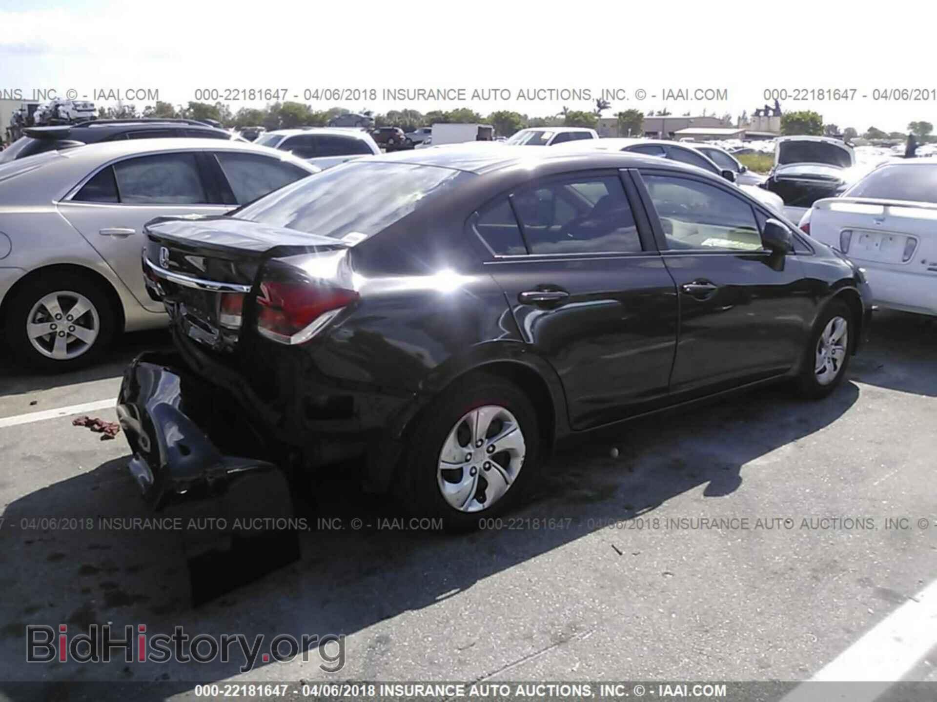 2013 Honda Civic - VIN: 2HGFB2F59DH509350 - Фото 4