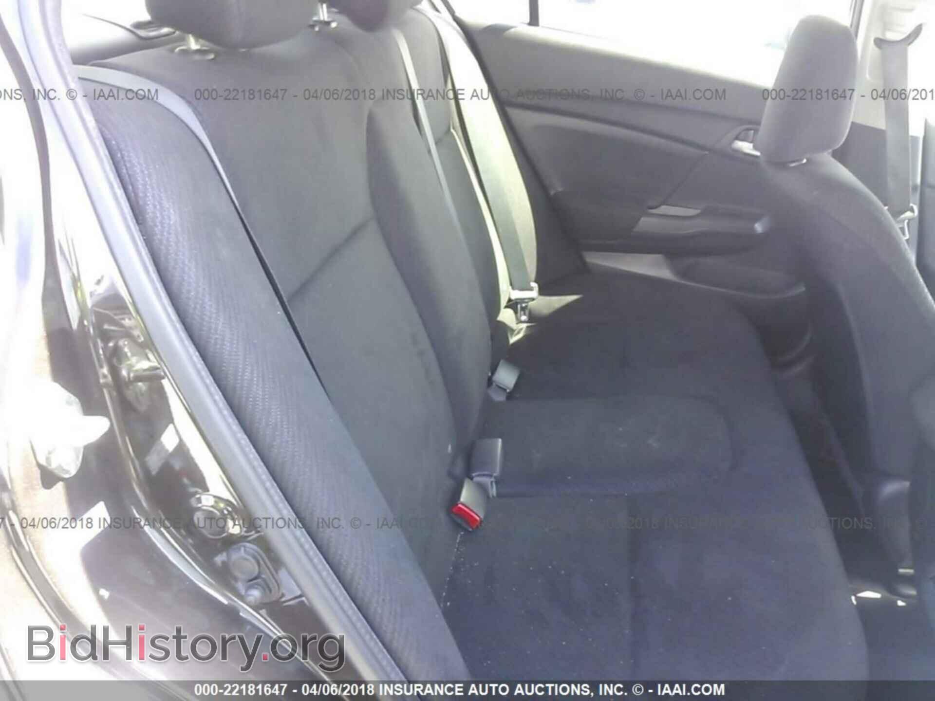 2013 Honda Civic - VIN: 2HGFB2F59DH509350 - Фото 8