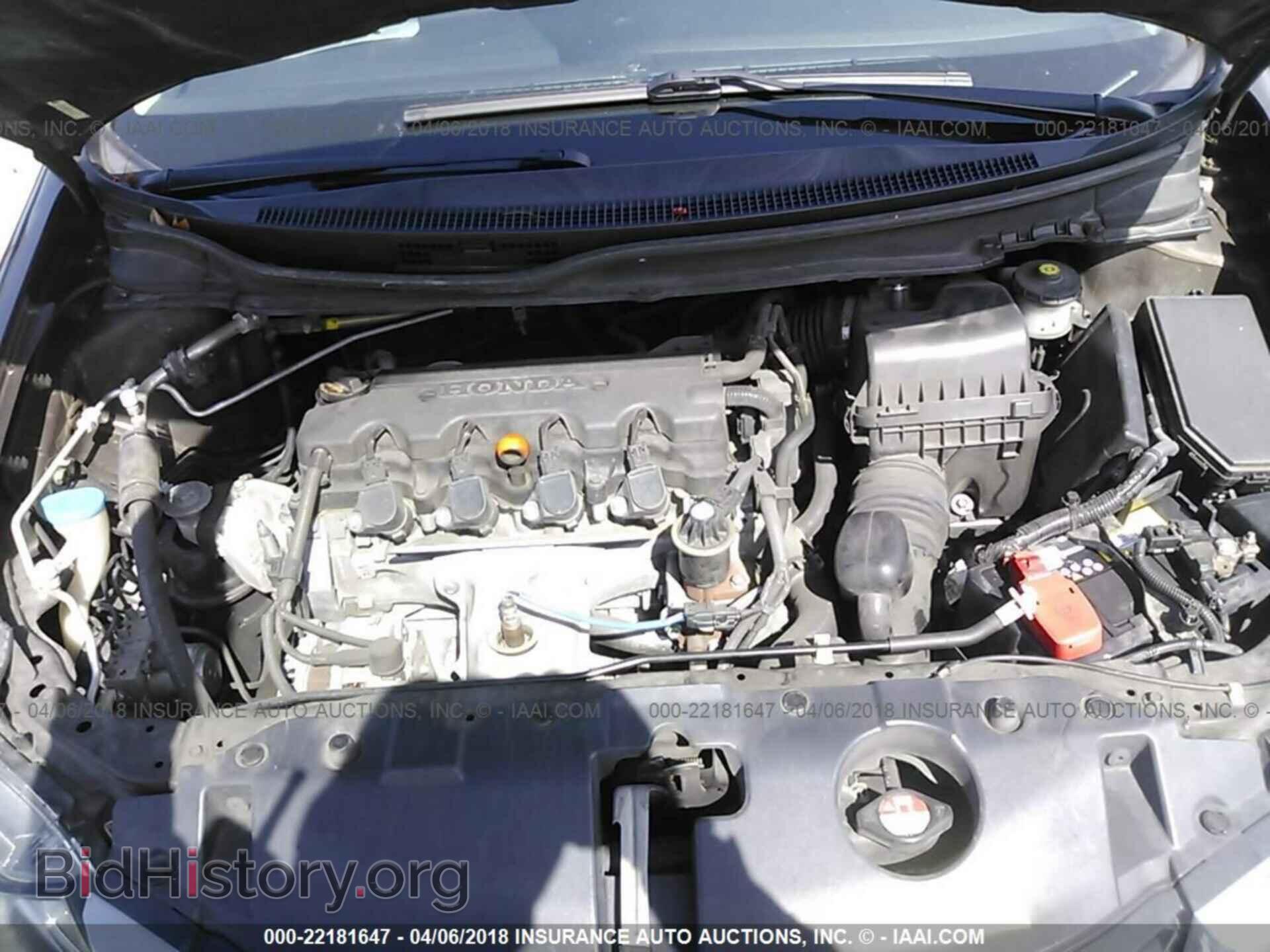 2013 Honda Civic - VIN: 2HGFB2F59DH509350 - Фото 10