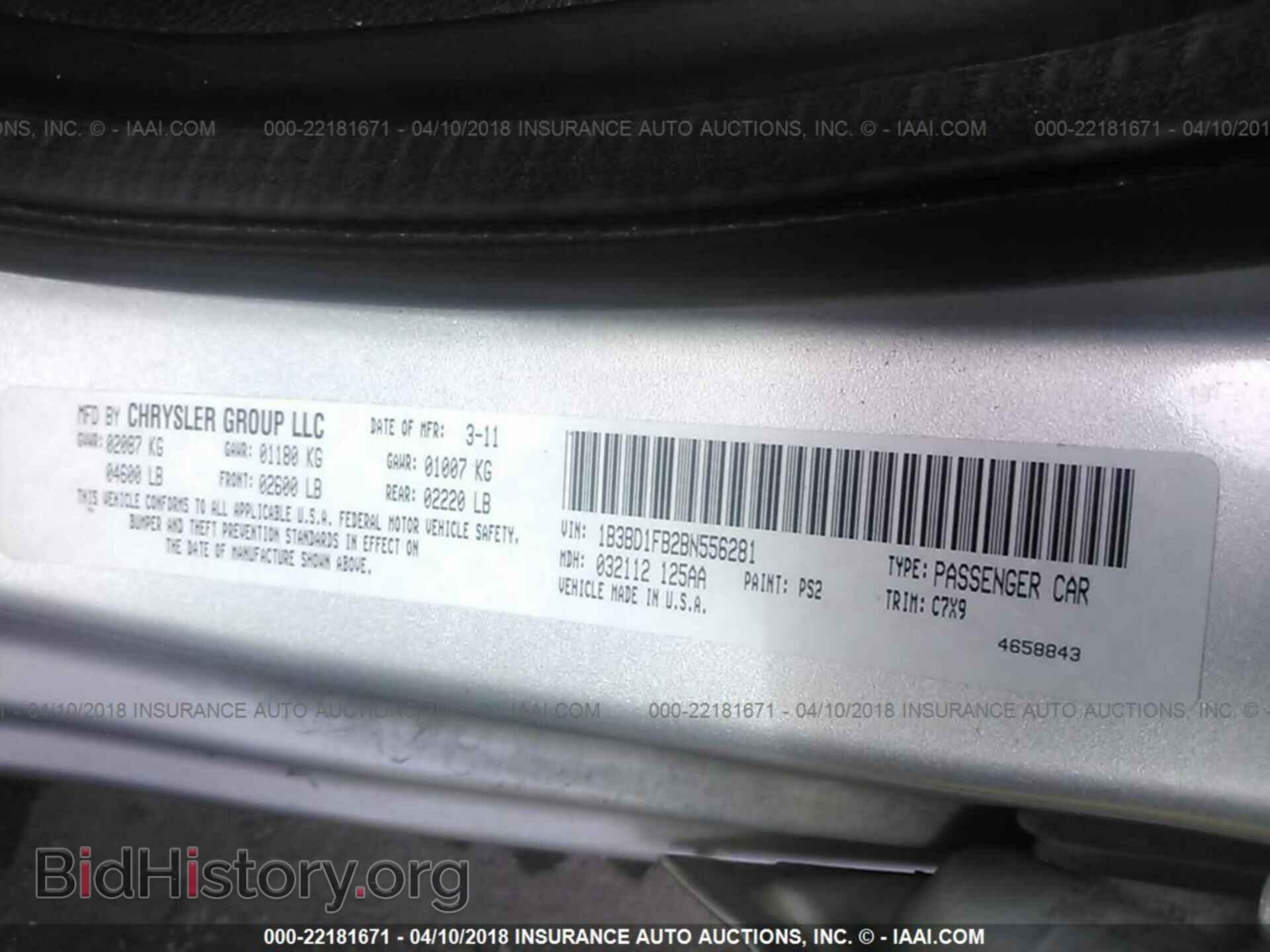 2011 Dodge Avenger - VIN: 1B3BD1FB2BN556281 - Фото 9