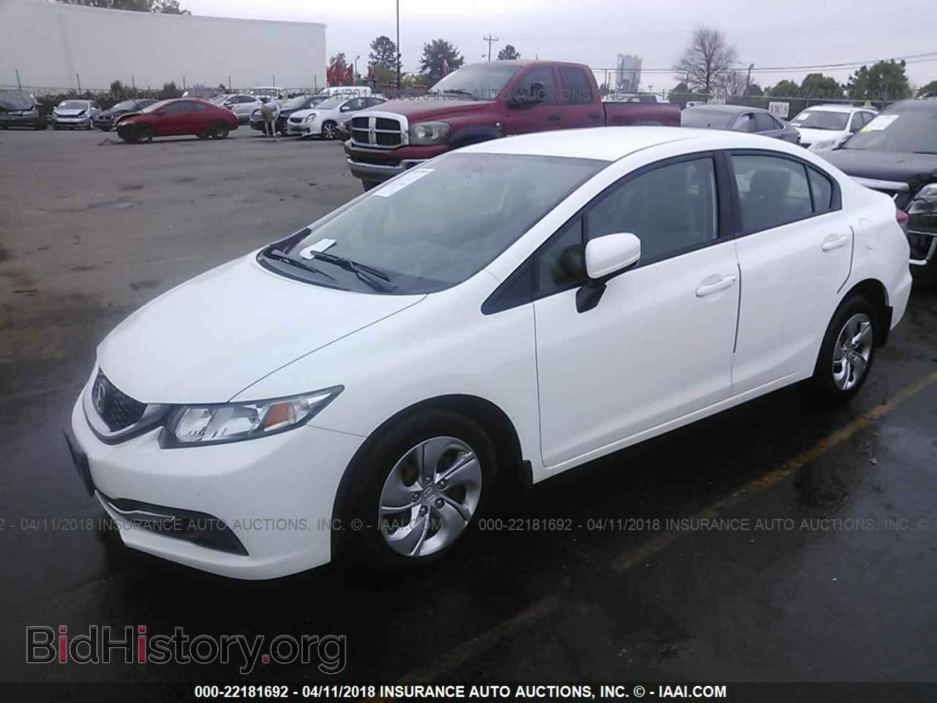 2014 Honda Civic - VIN: 2HGFB2F54EH505501 - Фото 2
