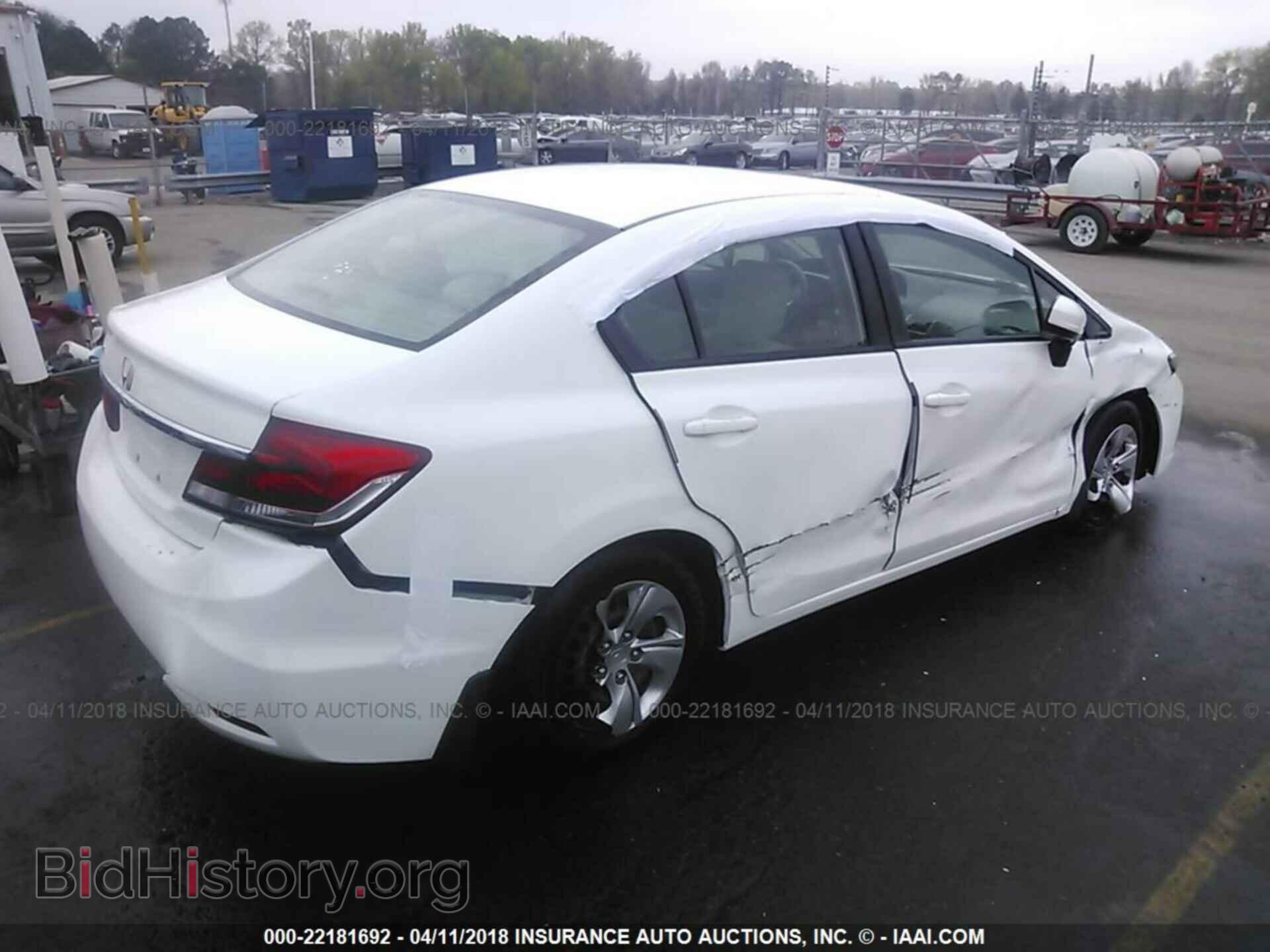 2014 Honda Civic - VIN: 2HGFB2F54EH505501 - Фото 4