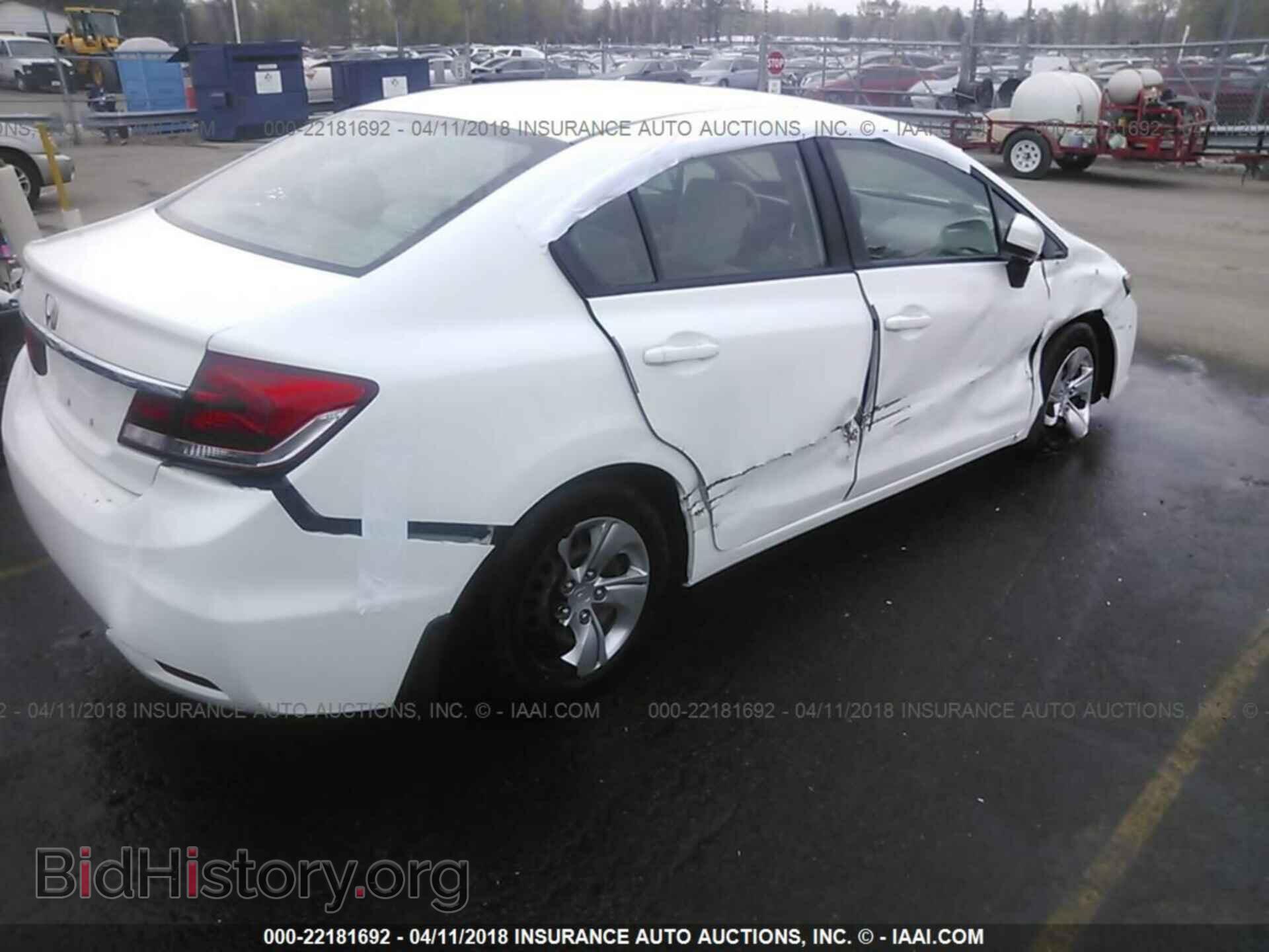 2014 Honda Civic - VIN: 2HGFB2F54EH505501 - Фото 6