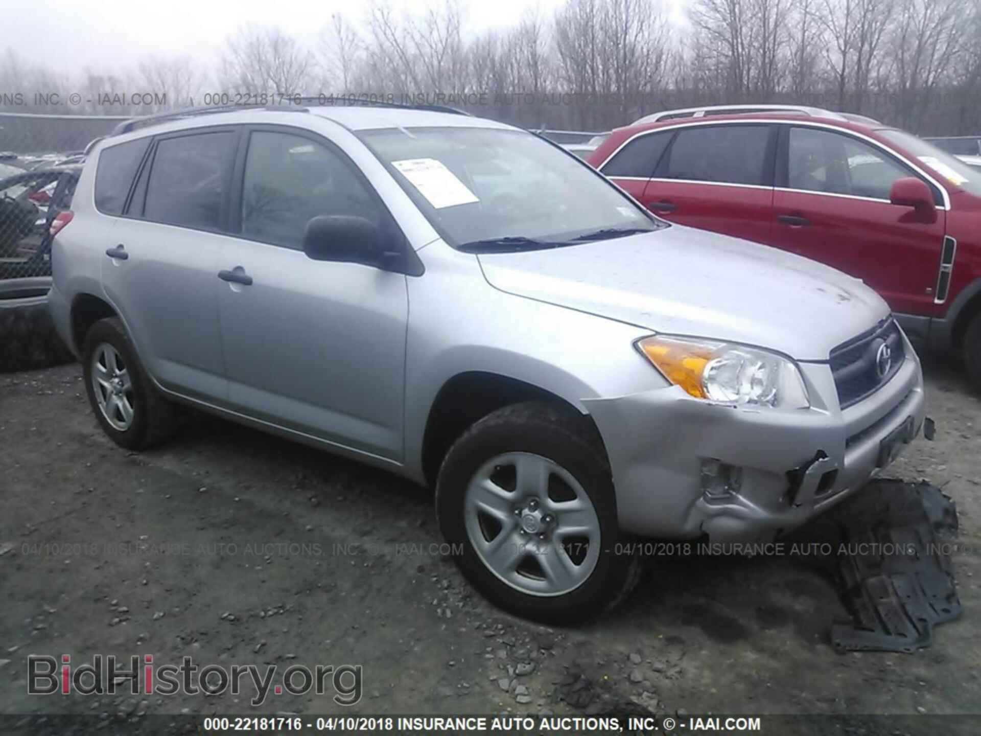 Photo 2T3BF4DV2BW126220 - Toyota Rav4 2011