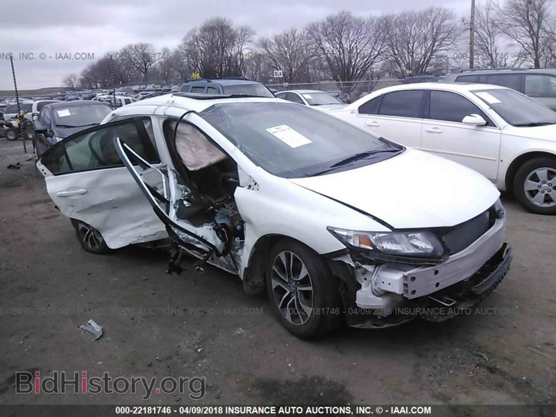 Фотография 19XFB2F8XEE070679 - Honda Civic 2014