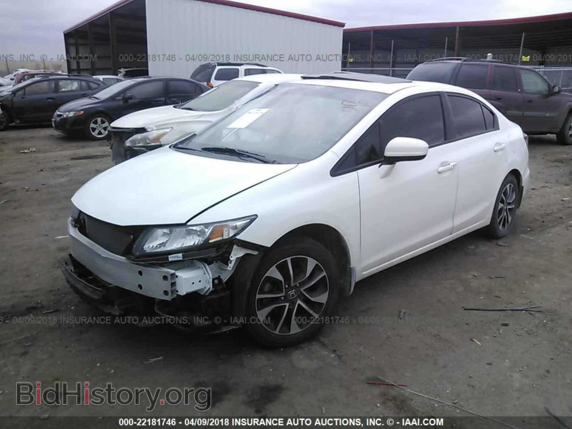 2014 Honda Civic - VIN: 19XFB2F8XEE070679 - Photo 2