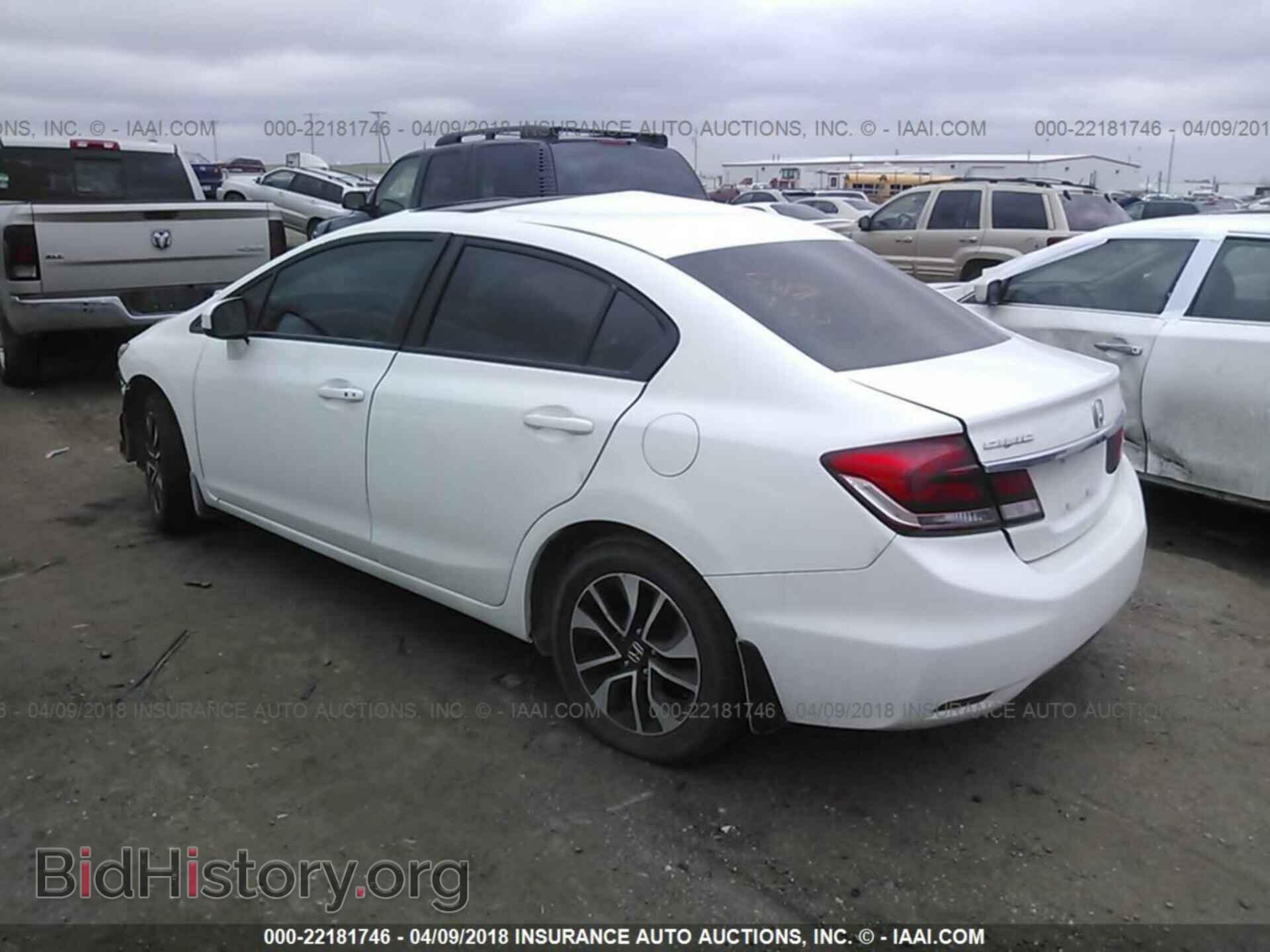 2014 Honda Civic - VIN: 19XFB2F8XEE070679 - Photo 3