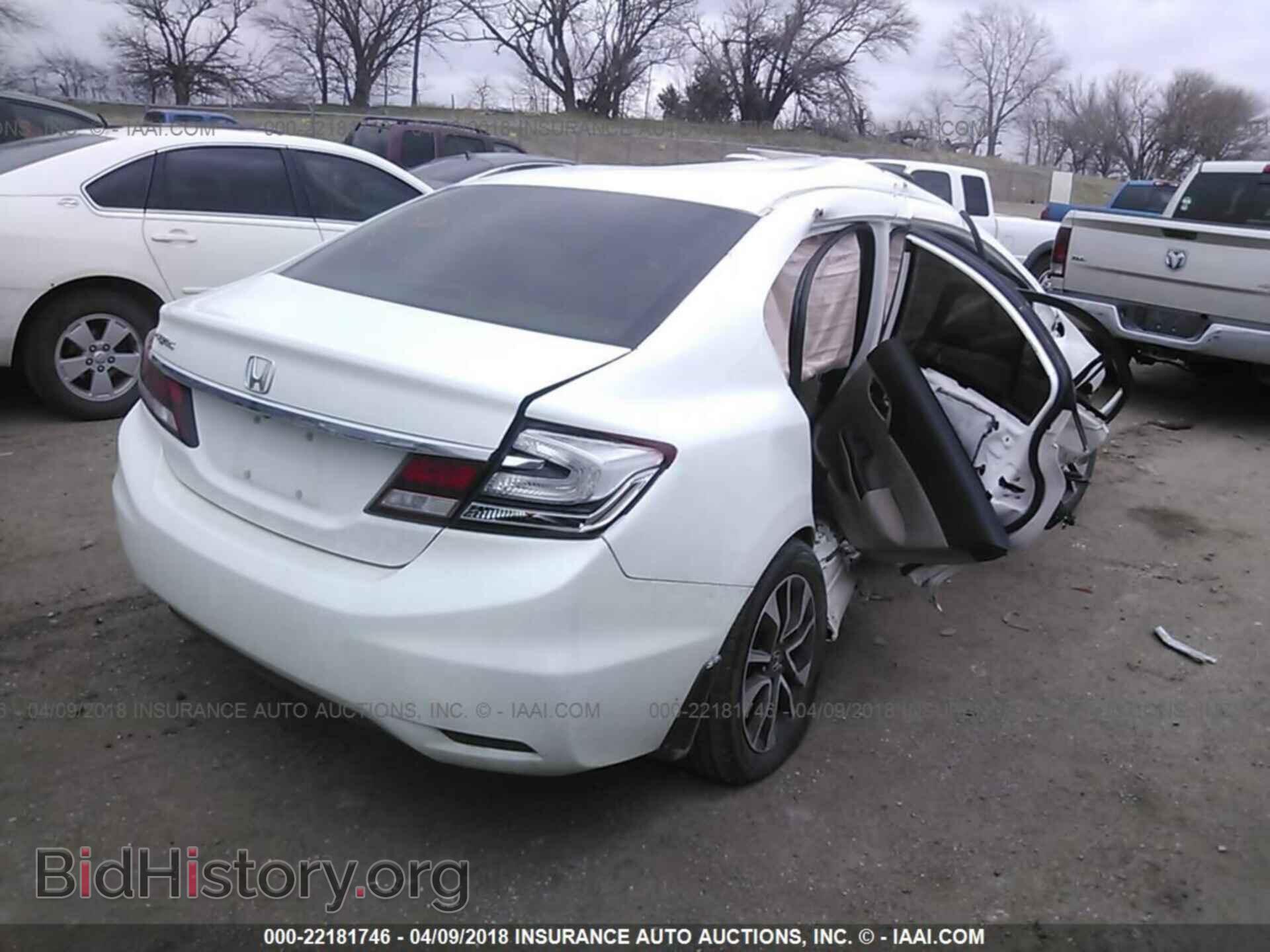 2014 Honda Civic - VIN: 19XFB2F8XEE070679 - Photo 4