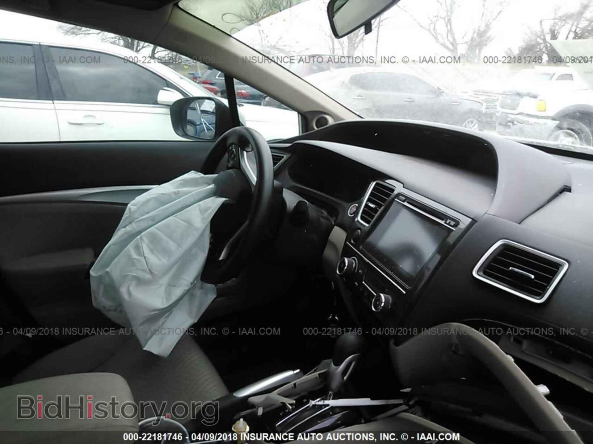 2014 Honda Civic - VIN: 19XFB2F8XEE070679 - Photo 5