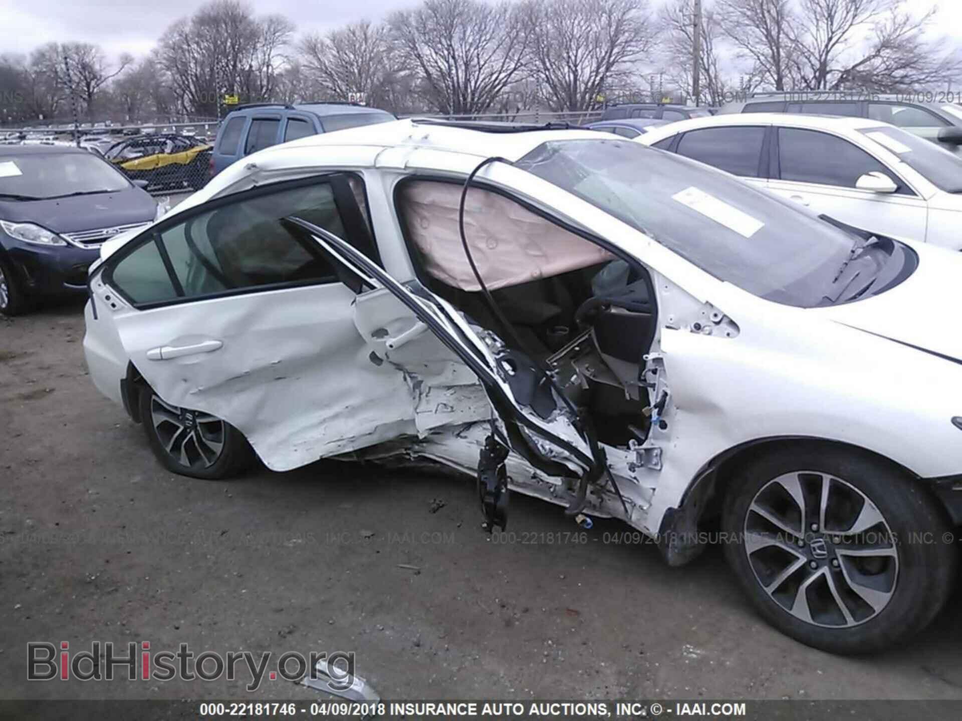 2014 Honda Civic - VIN: 19XFB2F8XEE070679 - Photo 6