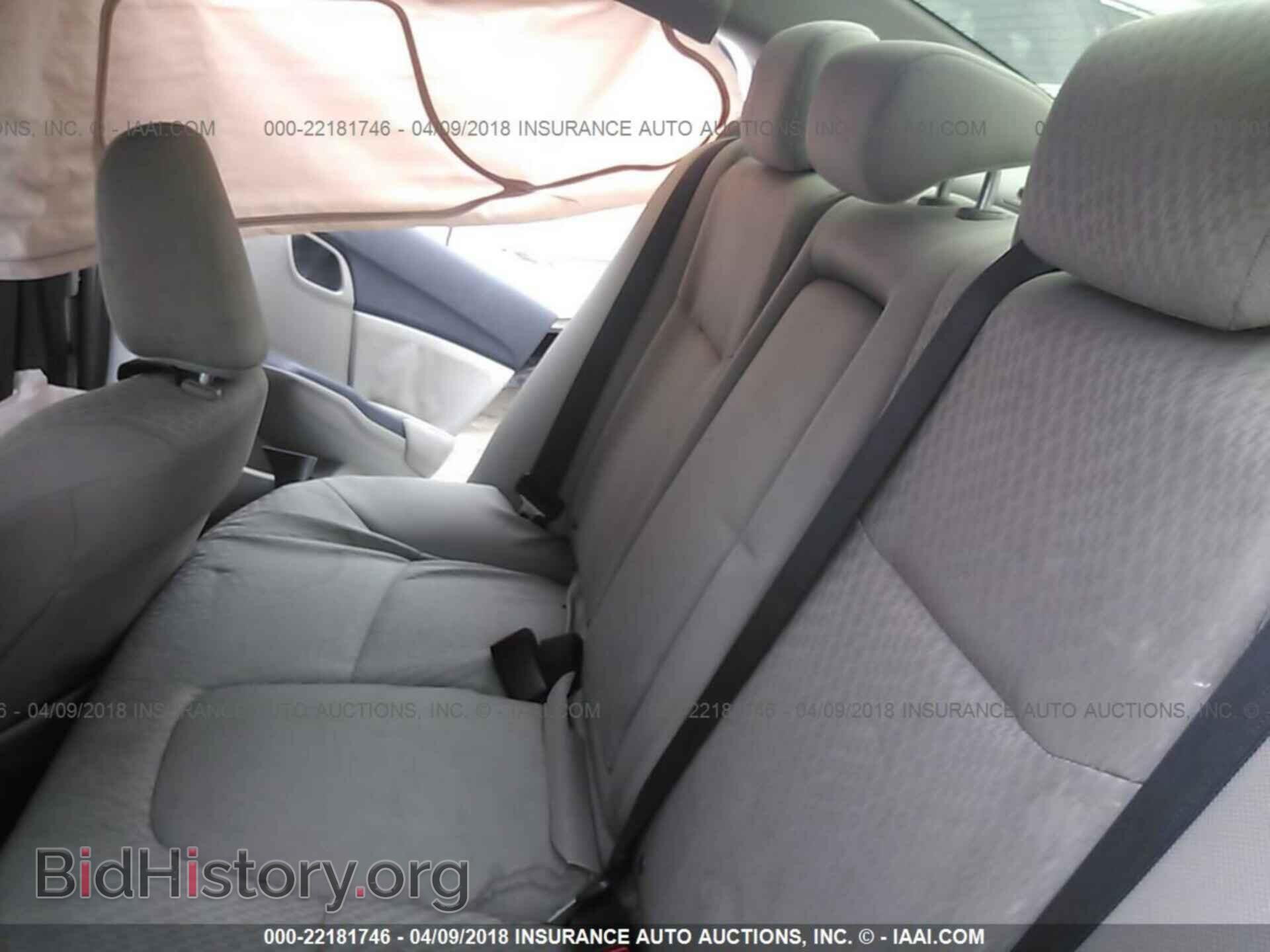 2014 Honda Civic - VIN: 19XFB2F8XEE070679 - Photo 8