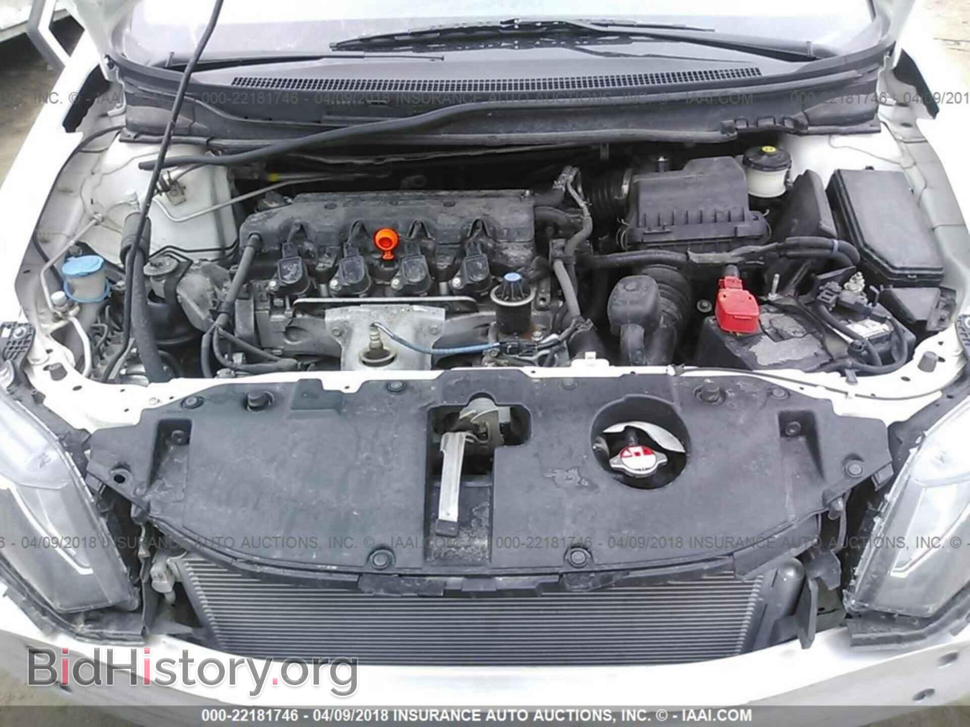 2014 Honda Civic - VIN: 19XFB2F8XEE070679 - Photo 10