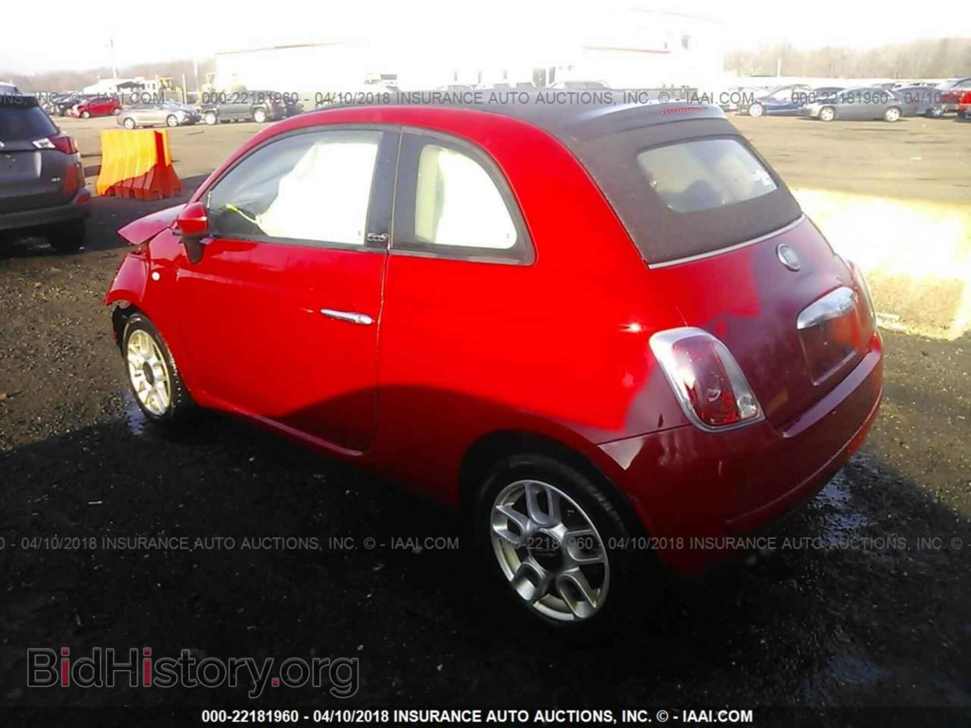 2012 Fiat 500 - VIN: 3C3CFFDR0CT120464 - Фото 3