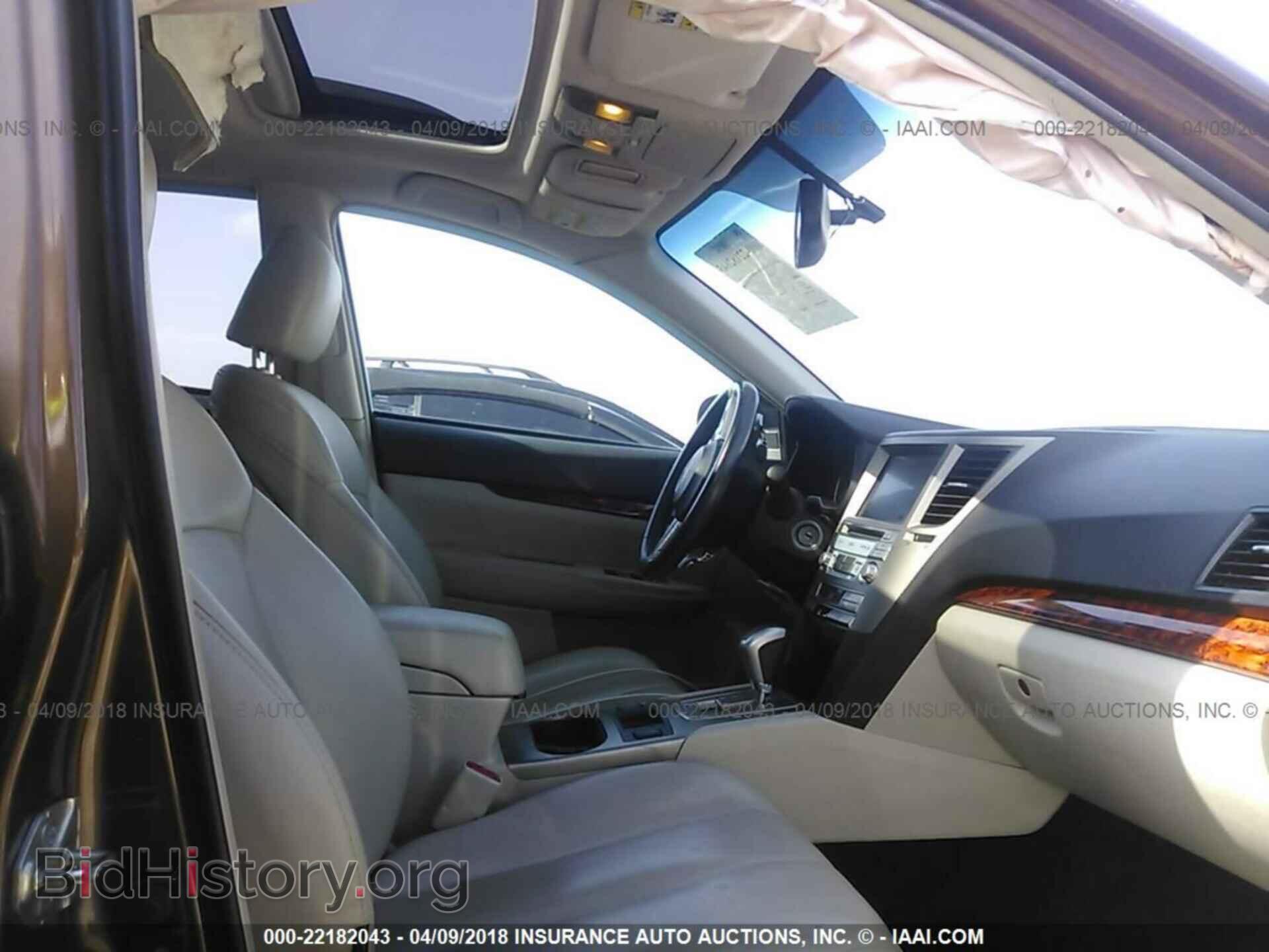 2011 Subaru Outback - VIN: 4S4BRBLC4B3364032 - Фото 5
