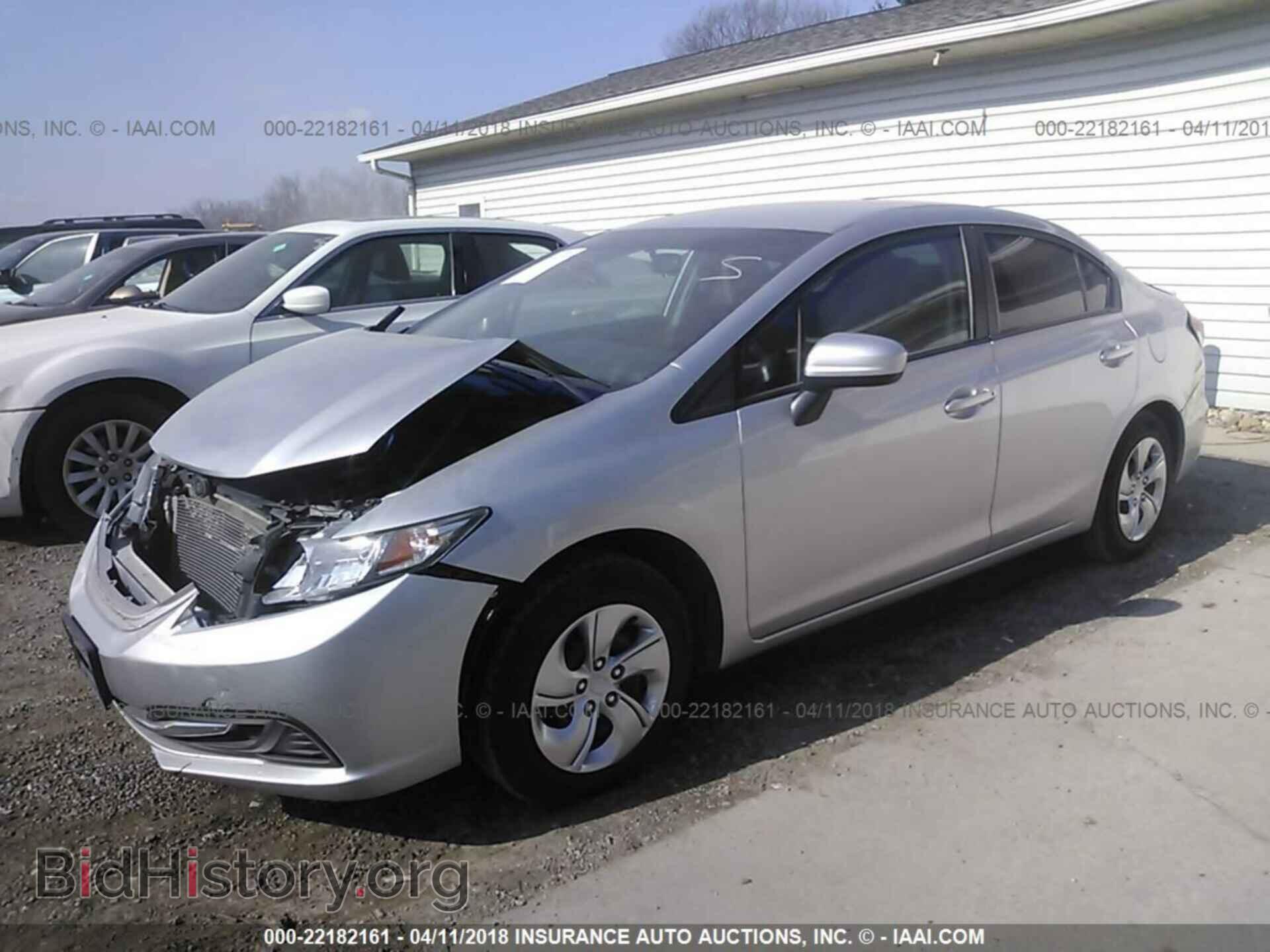 2014 Honda Civic - VIN: 19XFB2F5XEE025795 - Фото 2