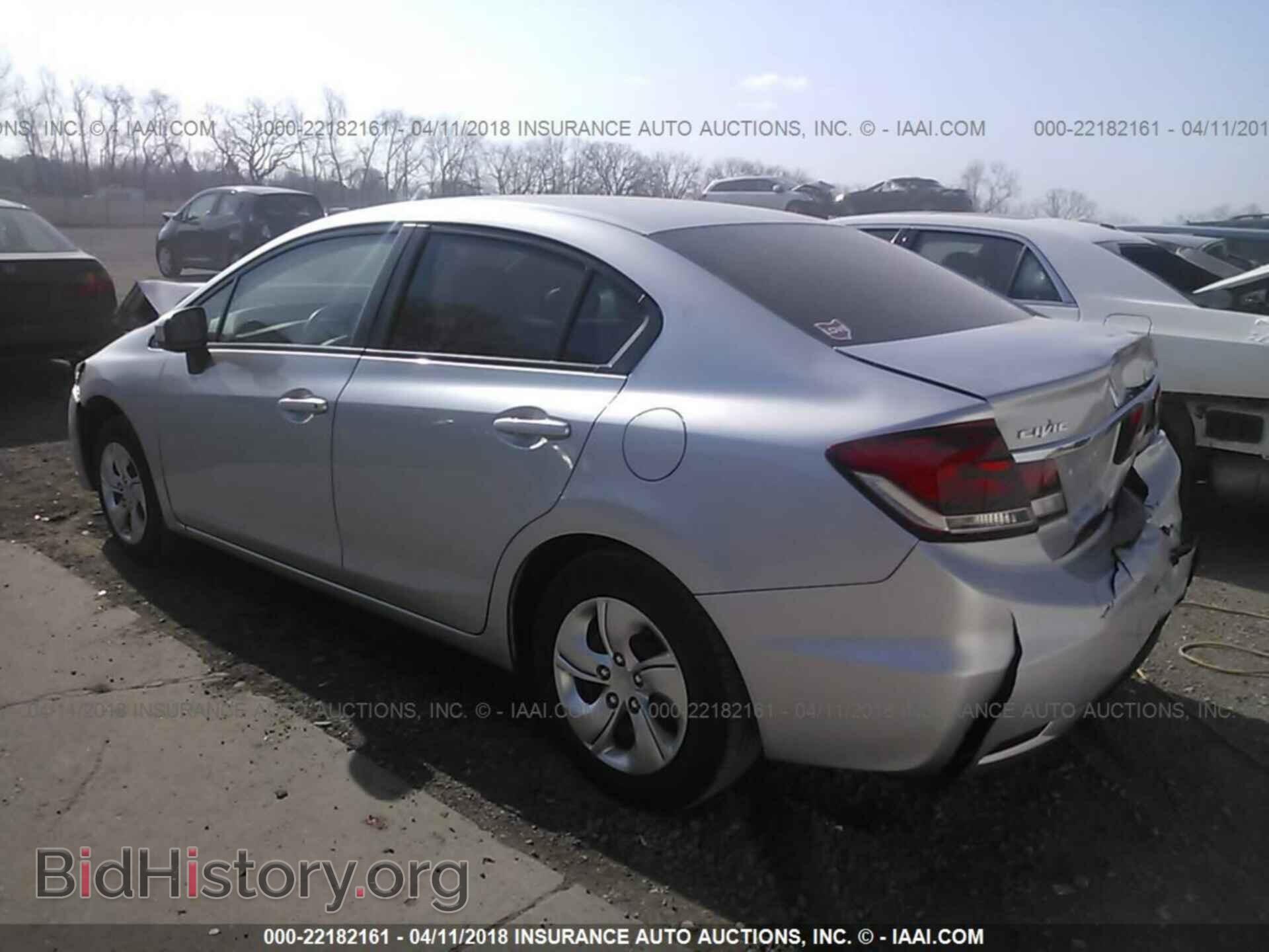 2014 Honda Civic - VIN: 19XFB2F5XEE025795 - Фото 3