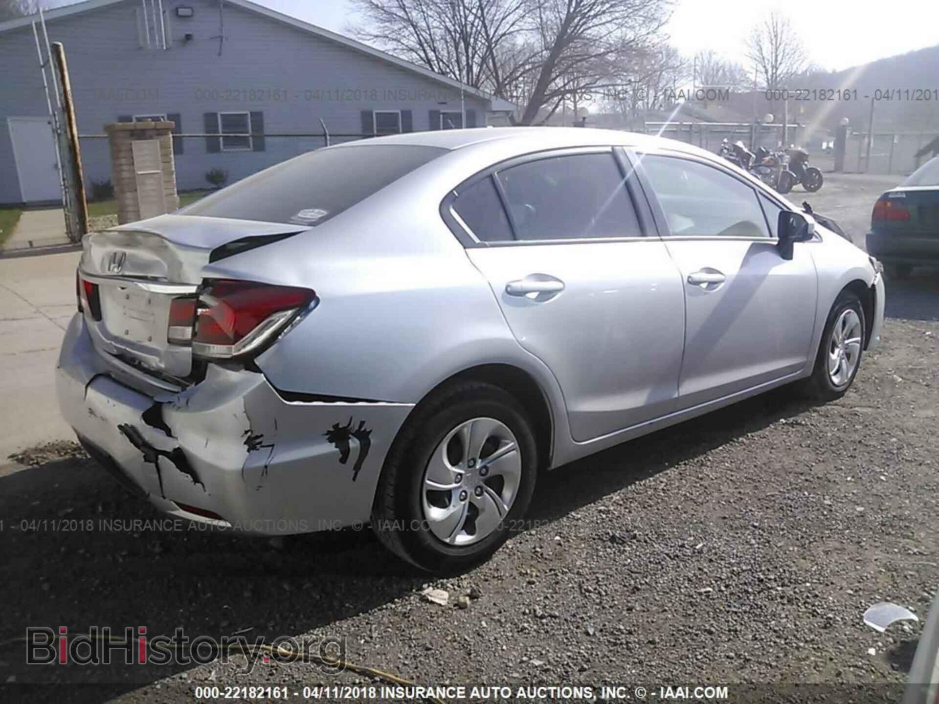 2014 Honda Civic - VIN: 19XFB2F5XEE025795 - Фото 4