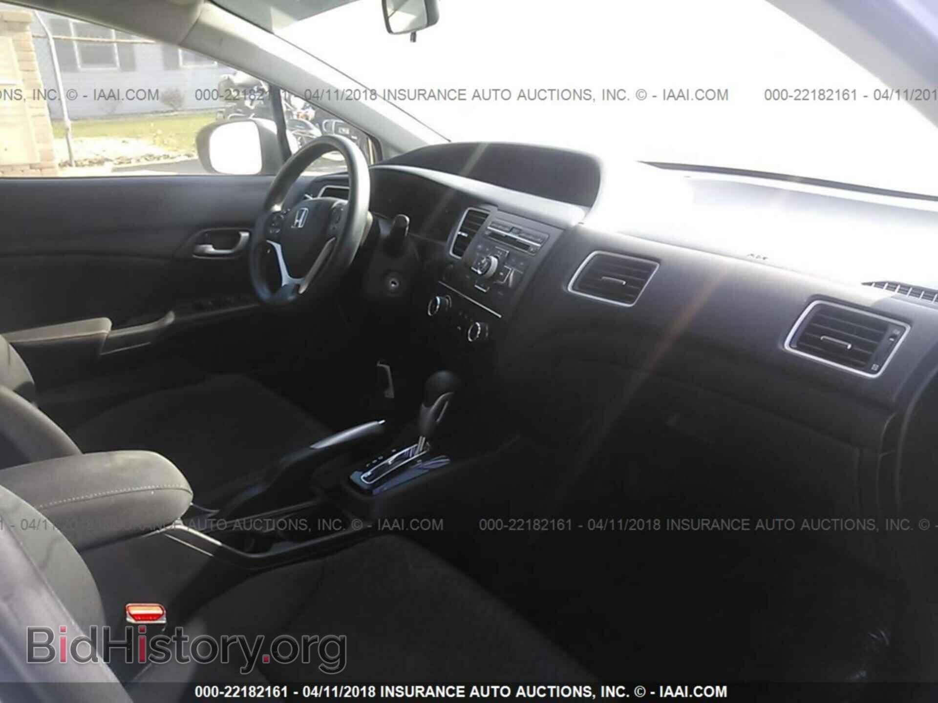 2014 Honda Civic - VIN: 19XFB2F5XEE025795 - Фото 5