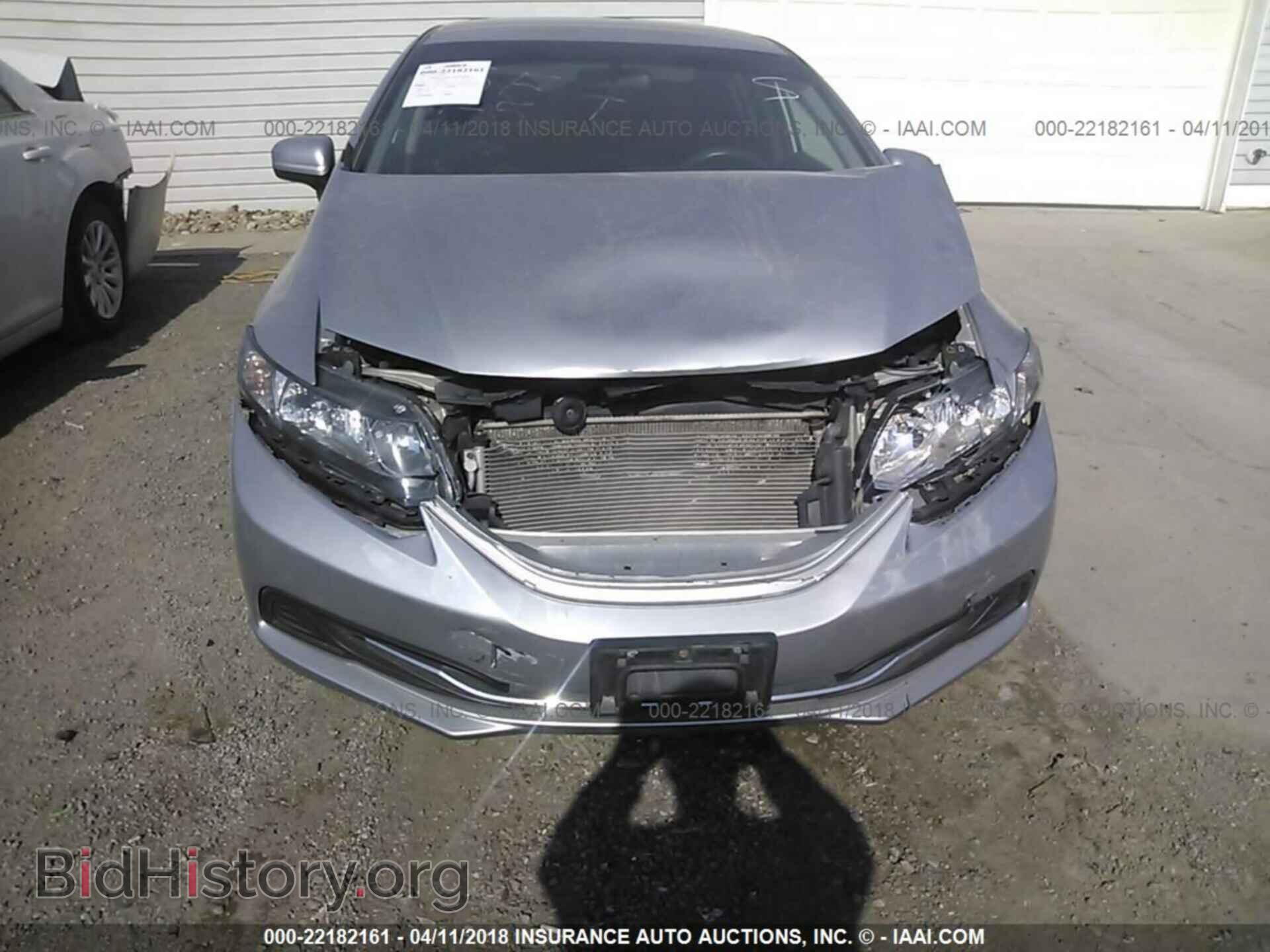 2014 Honda Civic - VIN: 19XFB2F5XEE025795 - Фото 6