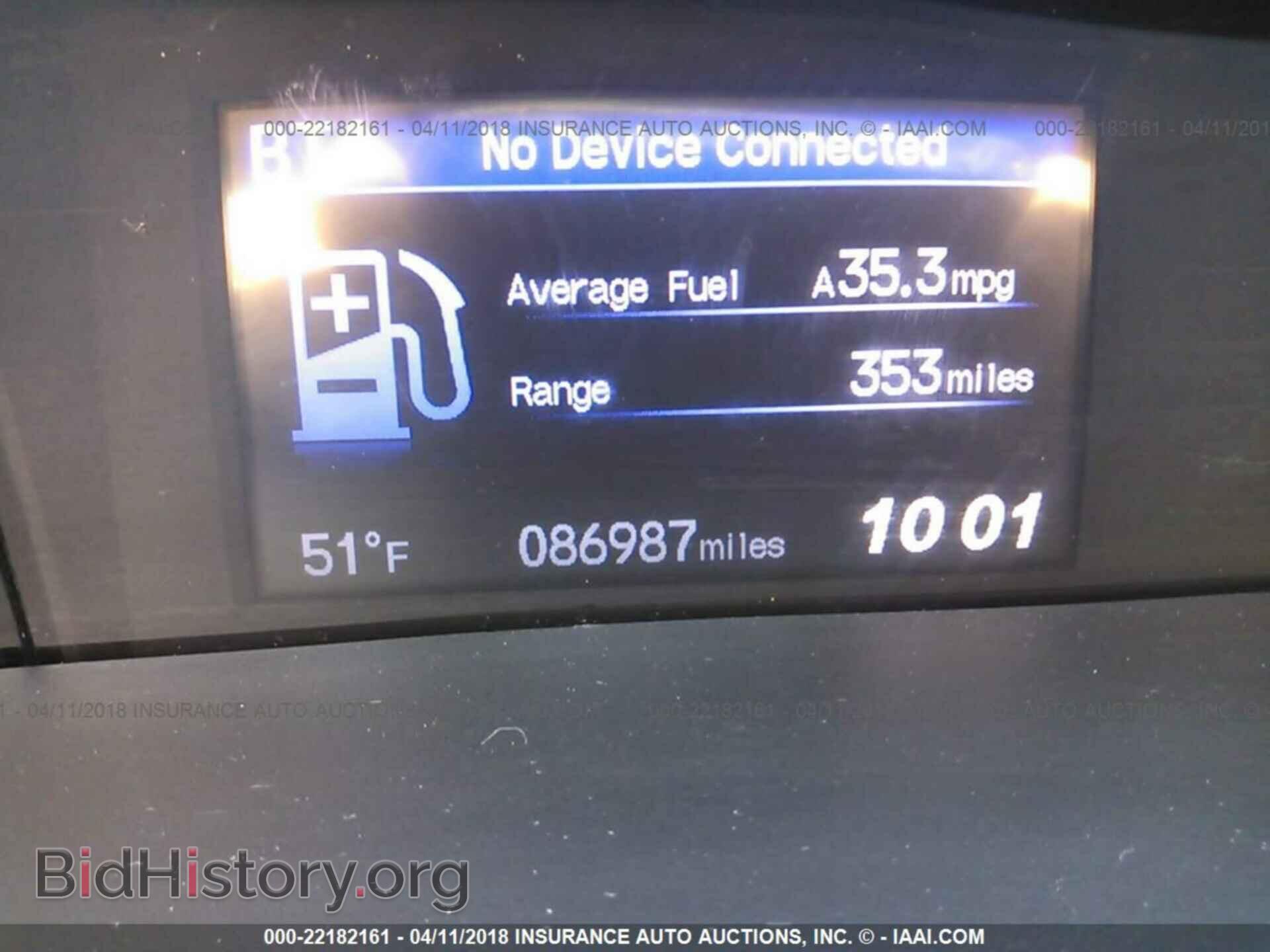 2014 Honda Civic - VIN: 19XFB2F5XEE025795 - Фото 7