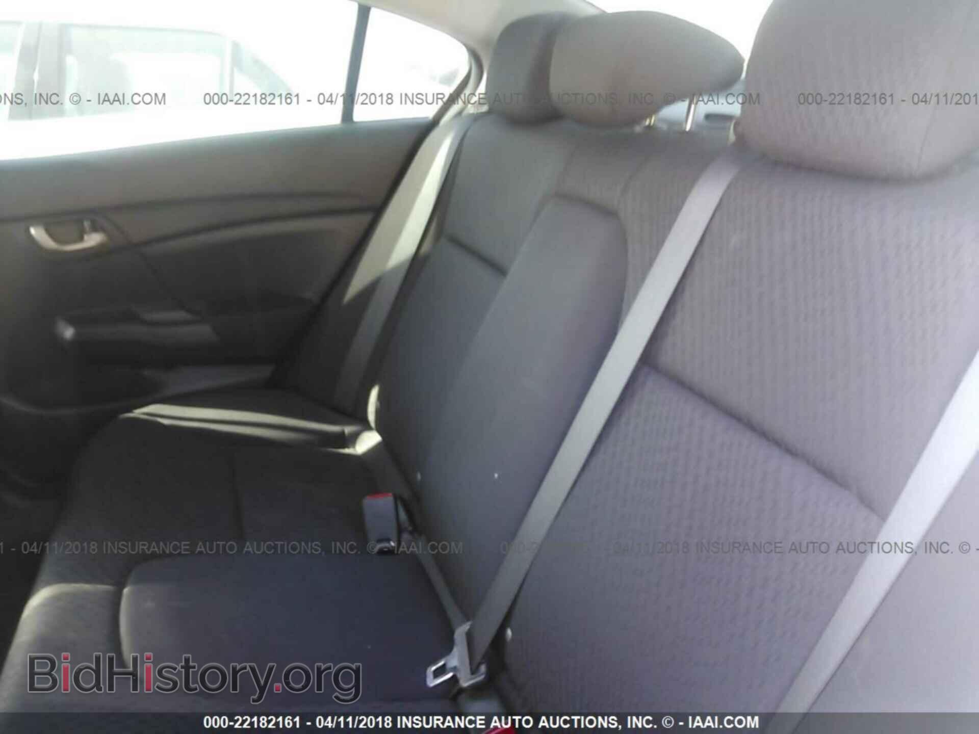 2014 Honda Civic - VIN: 19XFB2F5XEE025795 - Фото 8