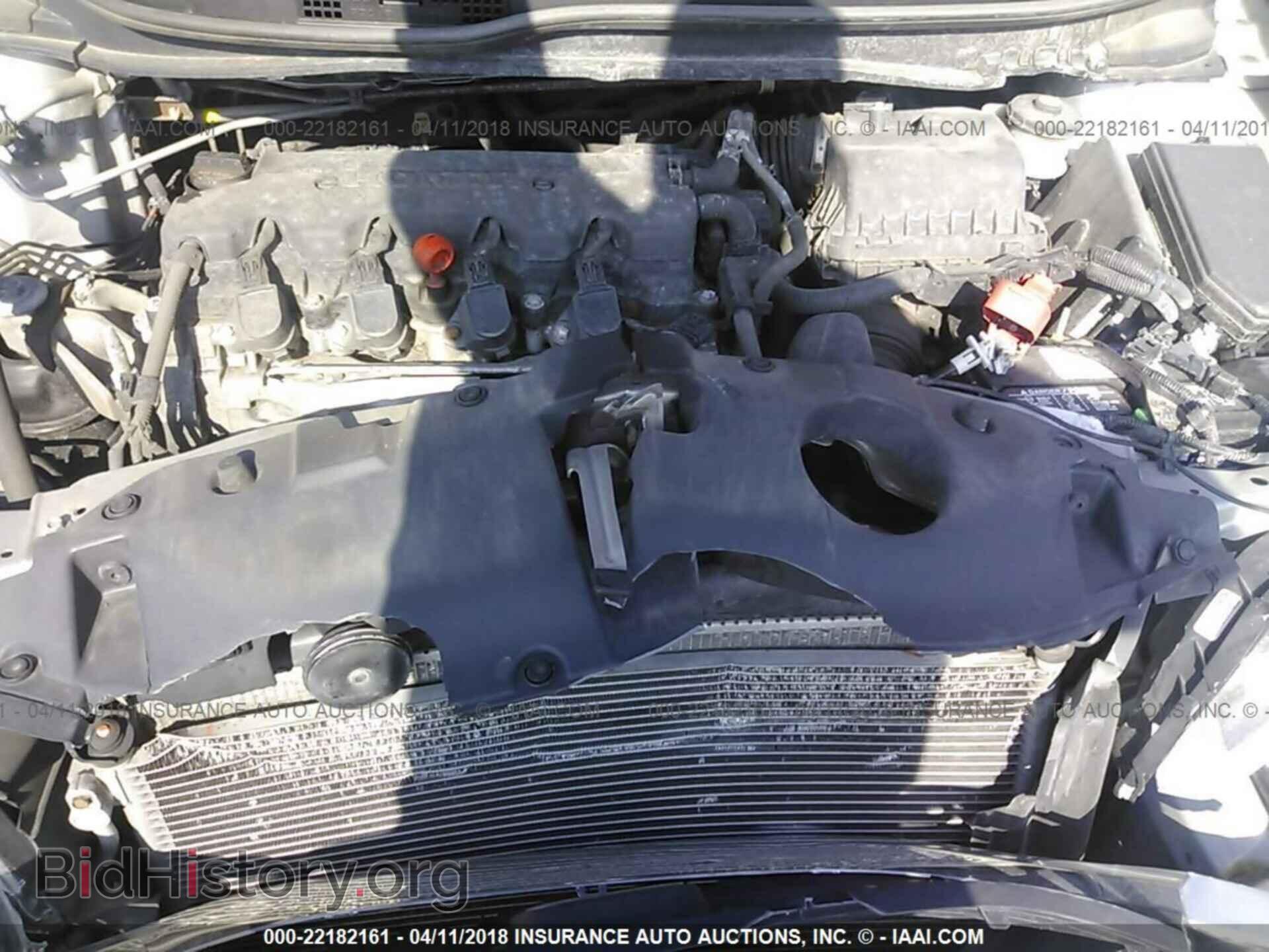 2014 Honda Civic - VIN: 19XFB2F5XEE025795 - Фото 10