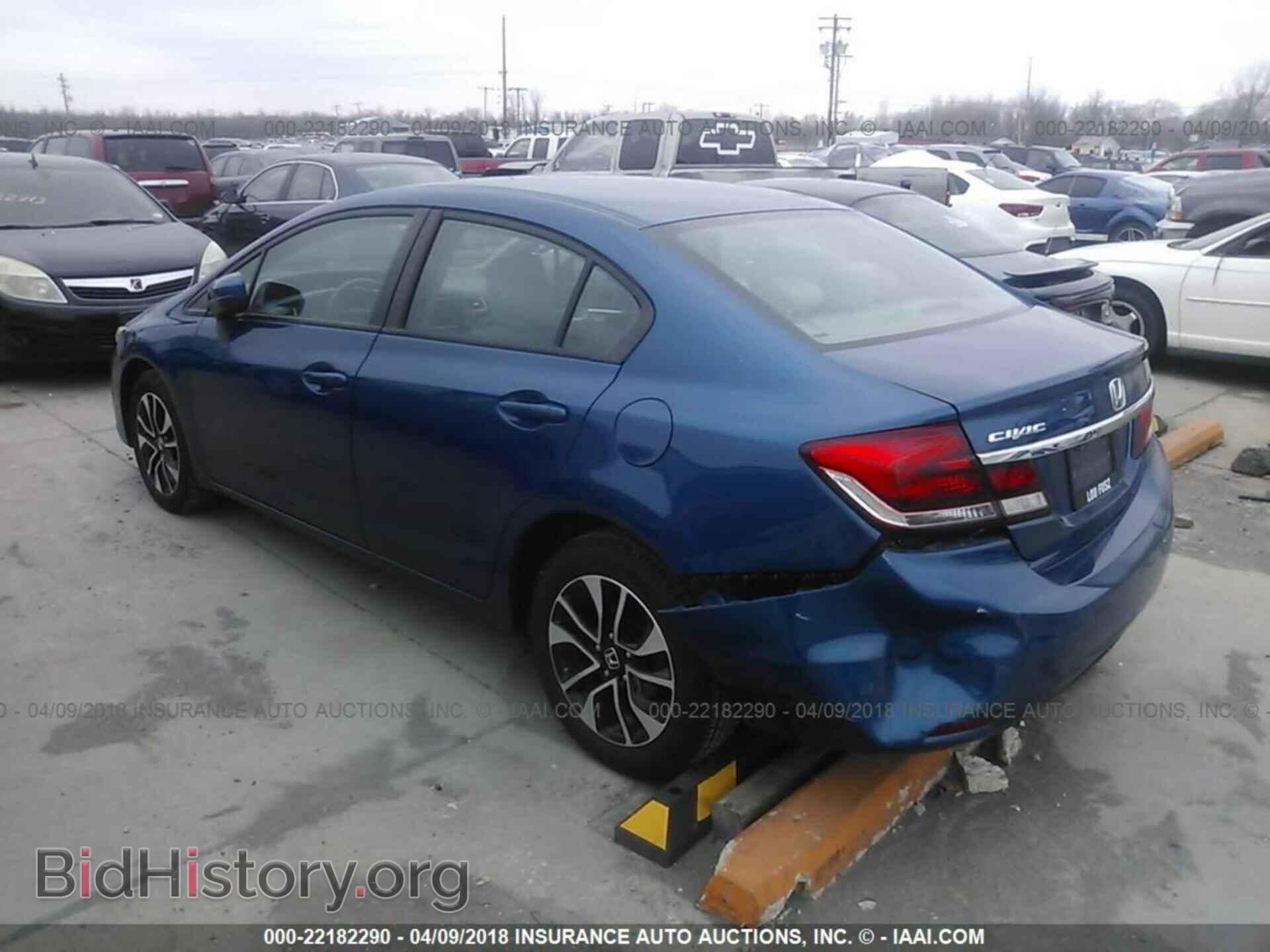 2014 Honda Civic - VIN: 19XFB2F84EE200150 - Фото 3