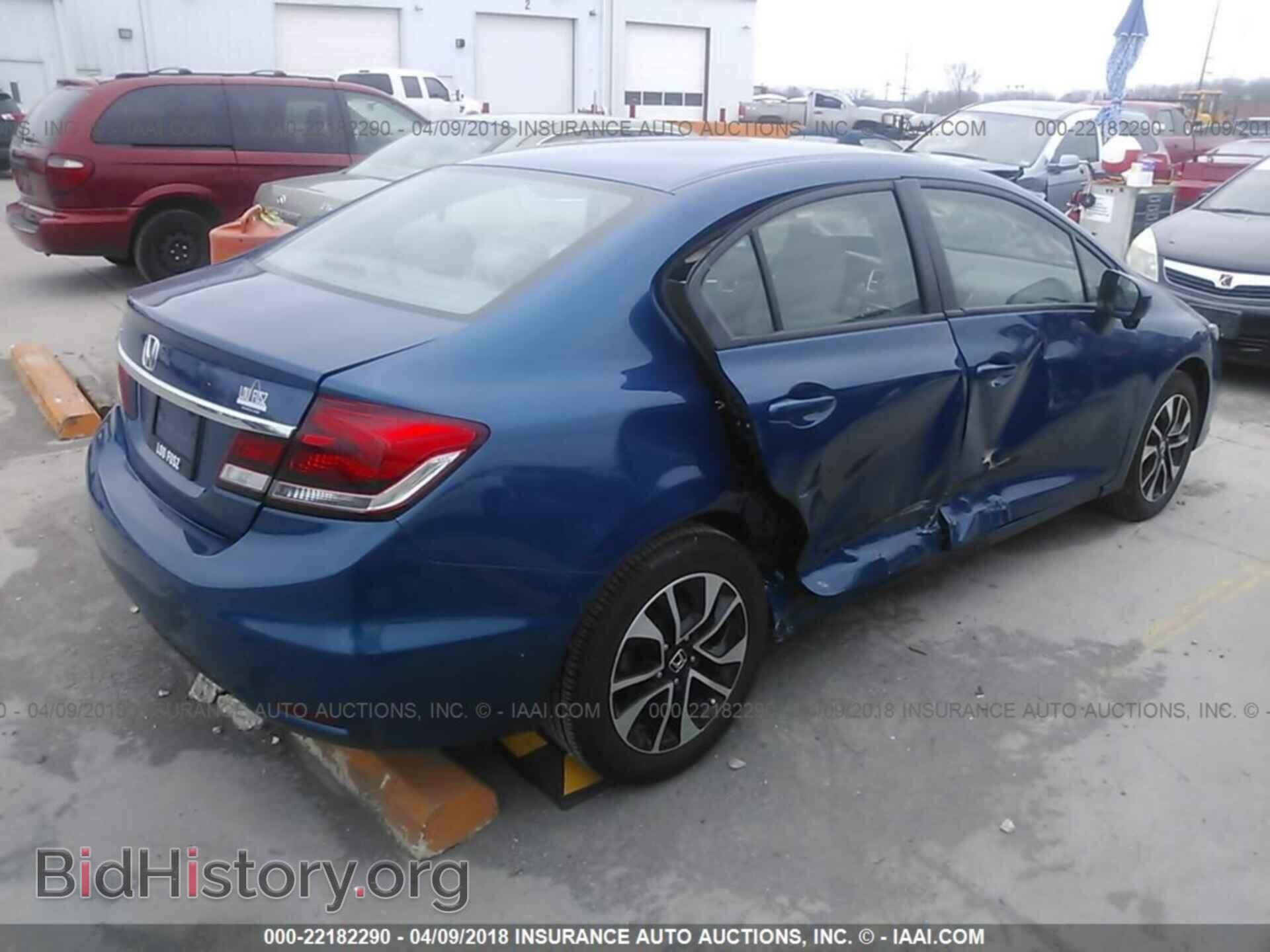 2014 Honda Civic - VIN: 19XFB2F84EE200150 - Фото 4