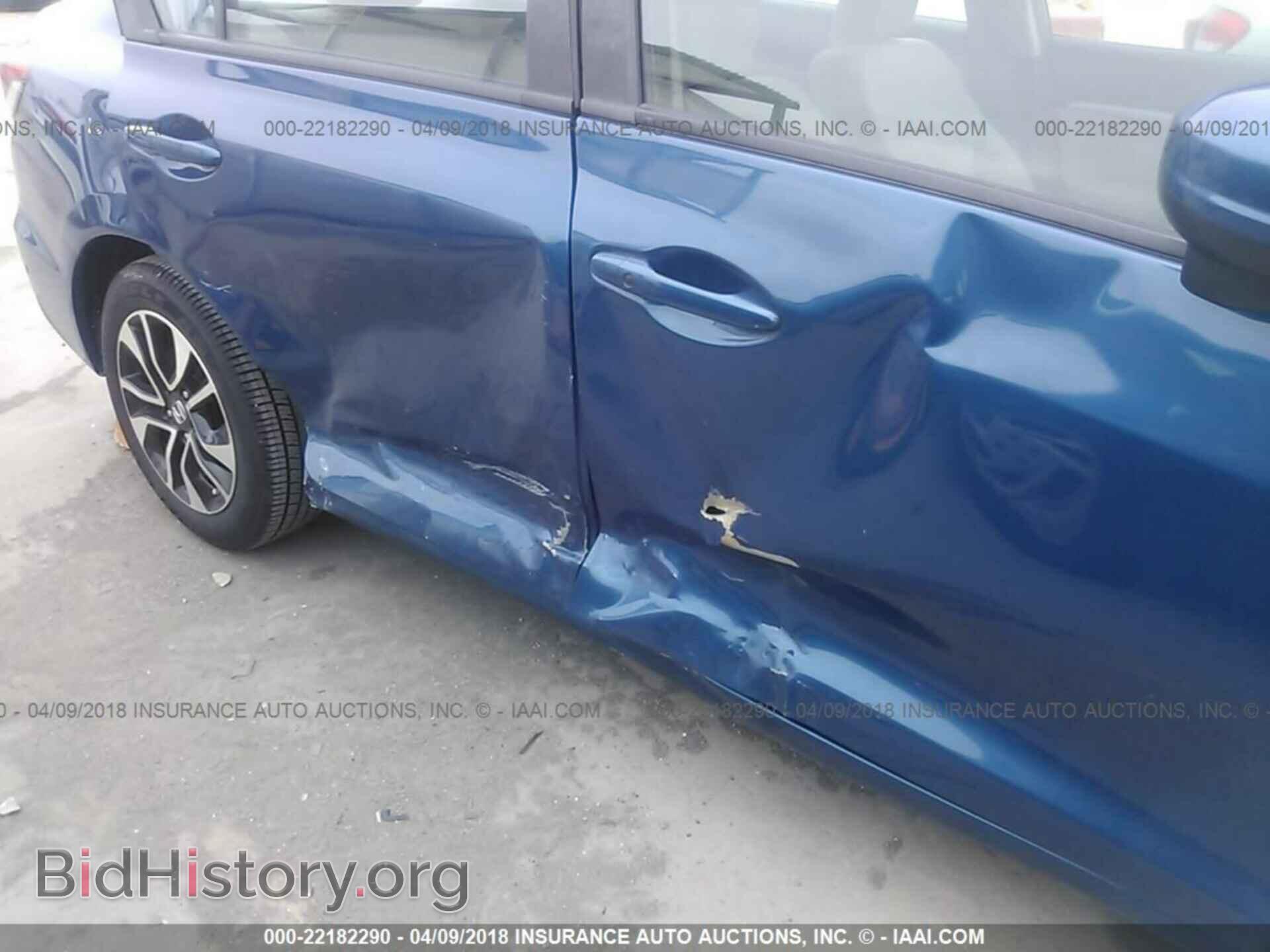 2014 Honda Civic - VIN: 19XFB2F84EE200150 - Фото 6
