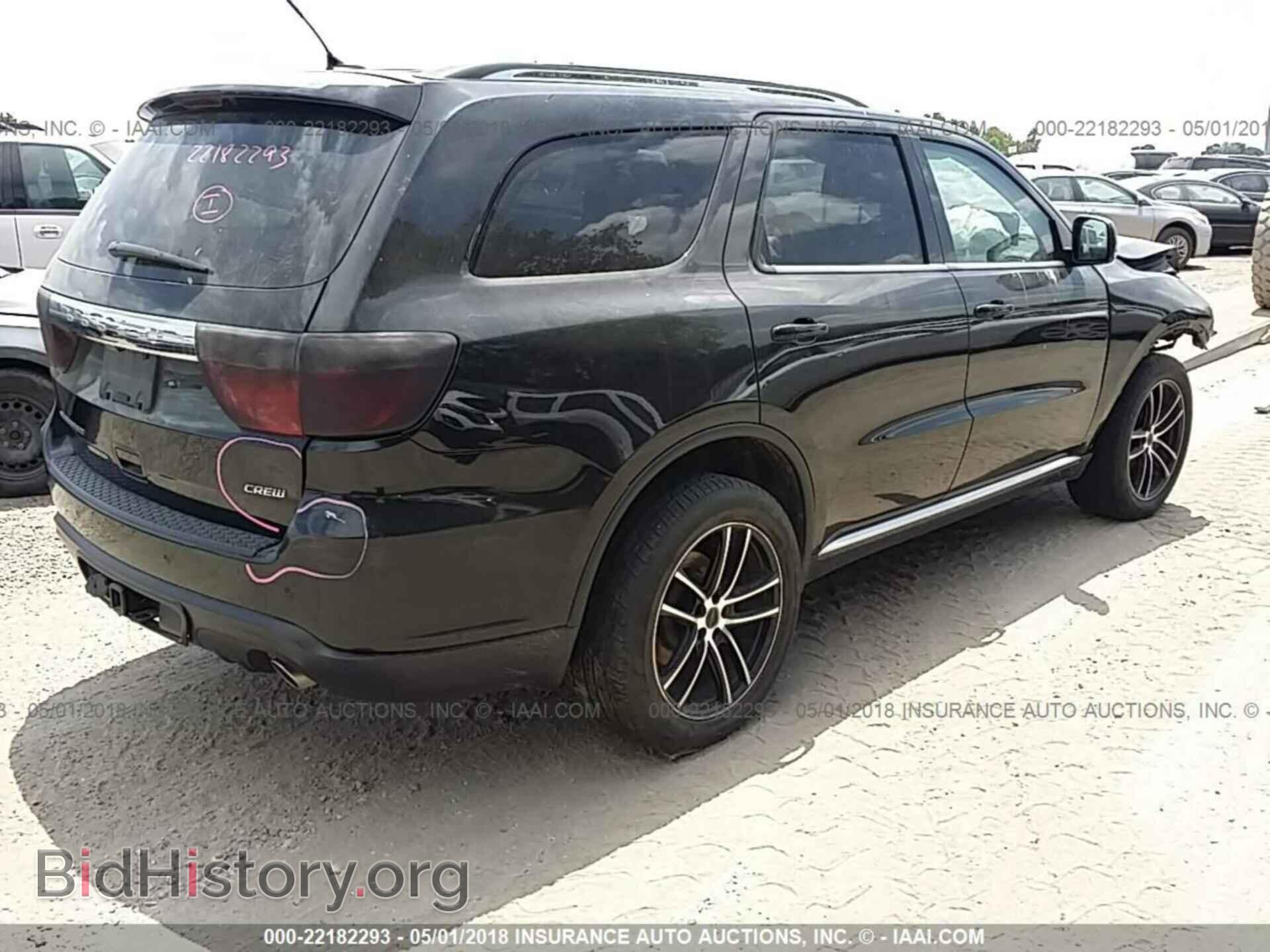 2012 Dodge Durango - VIN: 1C4RDHDG7CC266684 - Photo 4