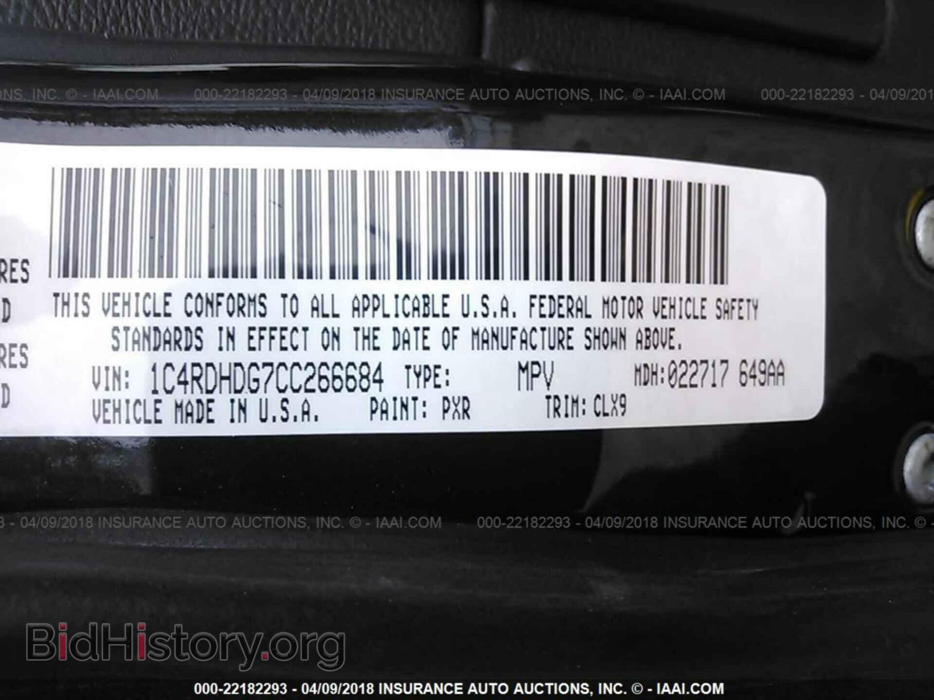 2012 Dodge Durango - VIN: 1C4RDHDG7CC266684 - Photo 9