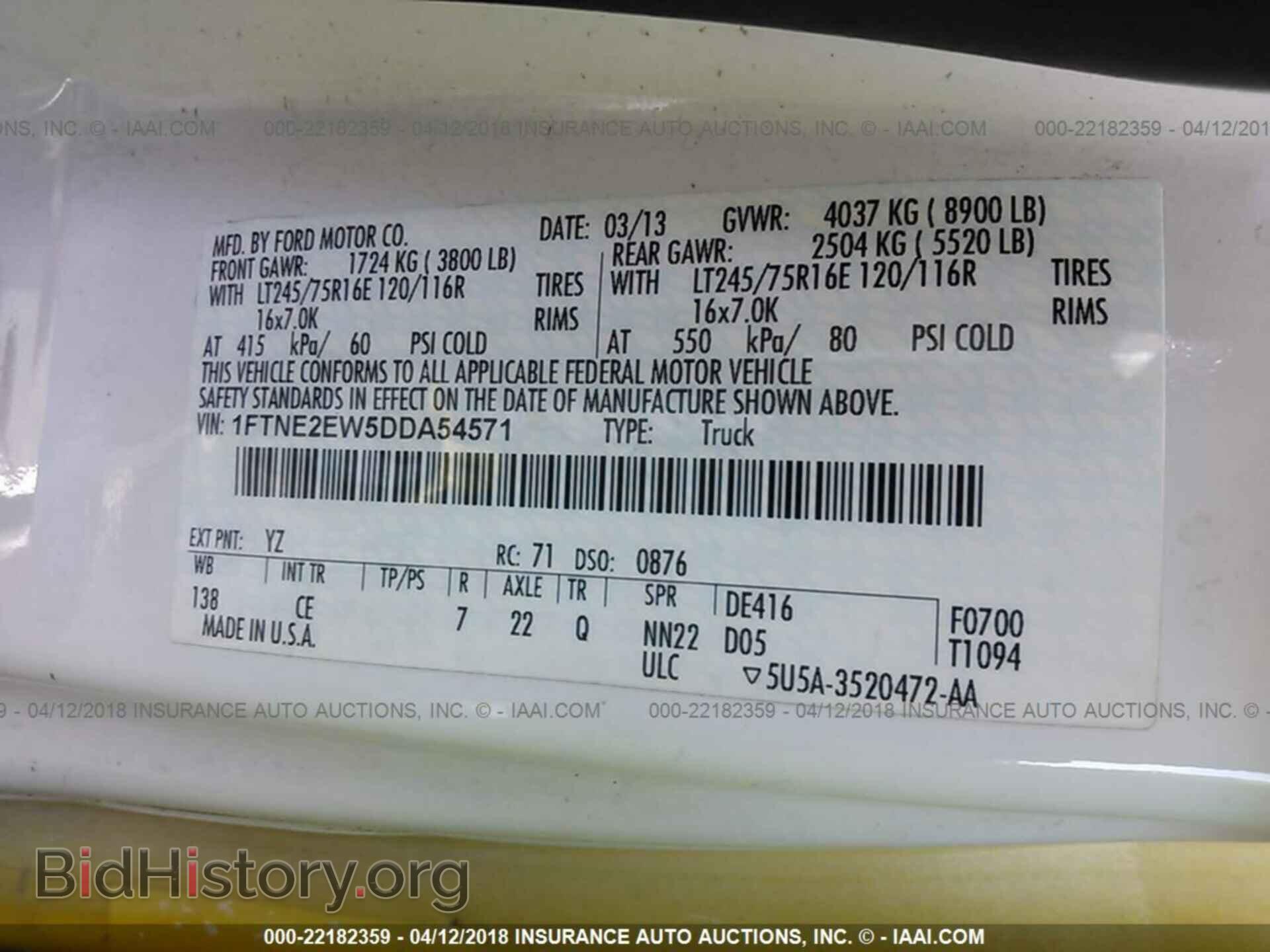2013 Ford Econoline - VIN: 1FTNE2EW5DDA54571 - Photo 9