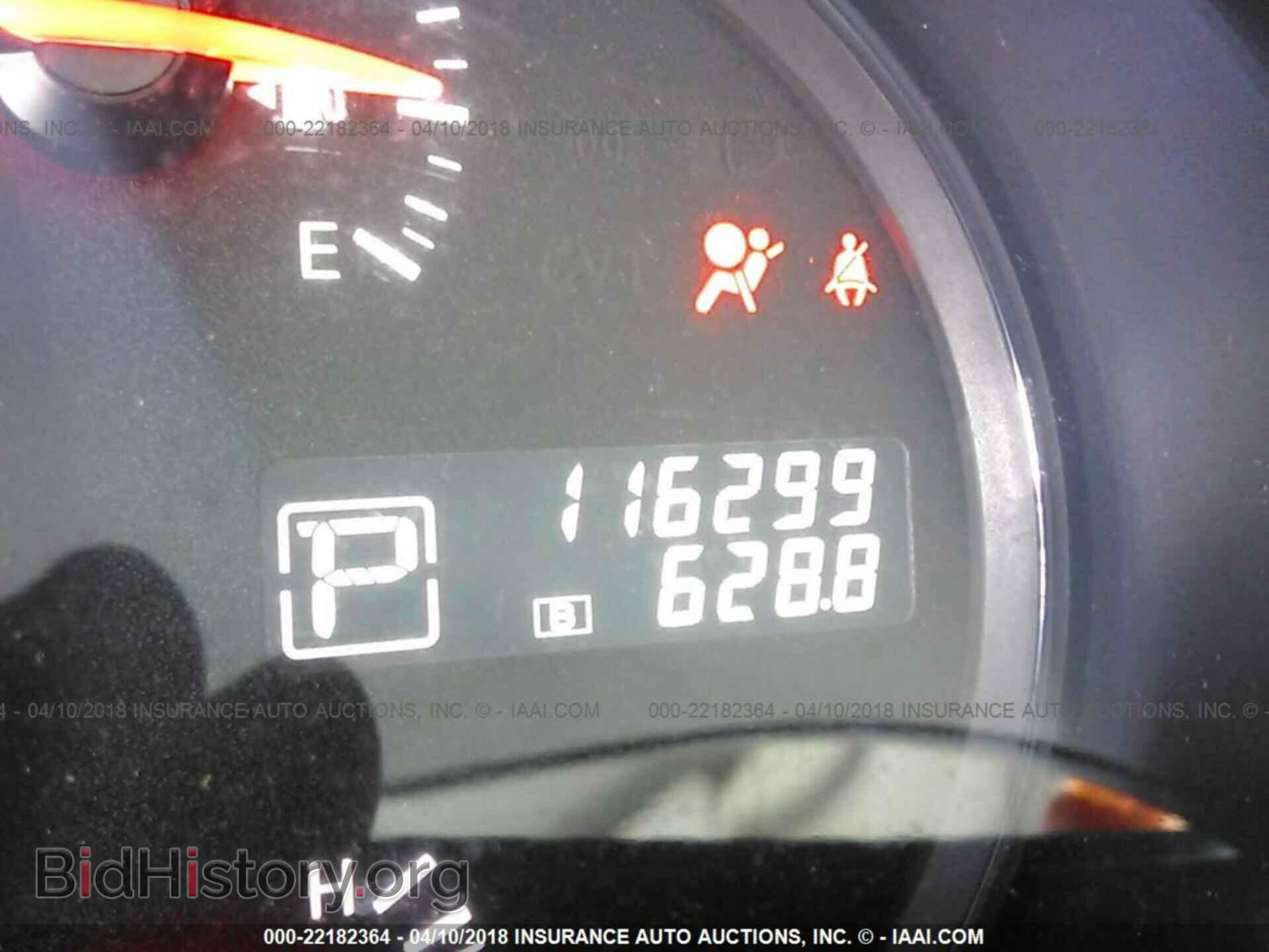 2012 Nissan Maxima - VIN: 1N4AA5AP9CC838286 - Фото 7