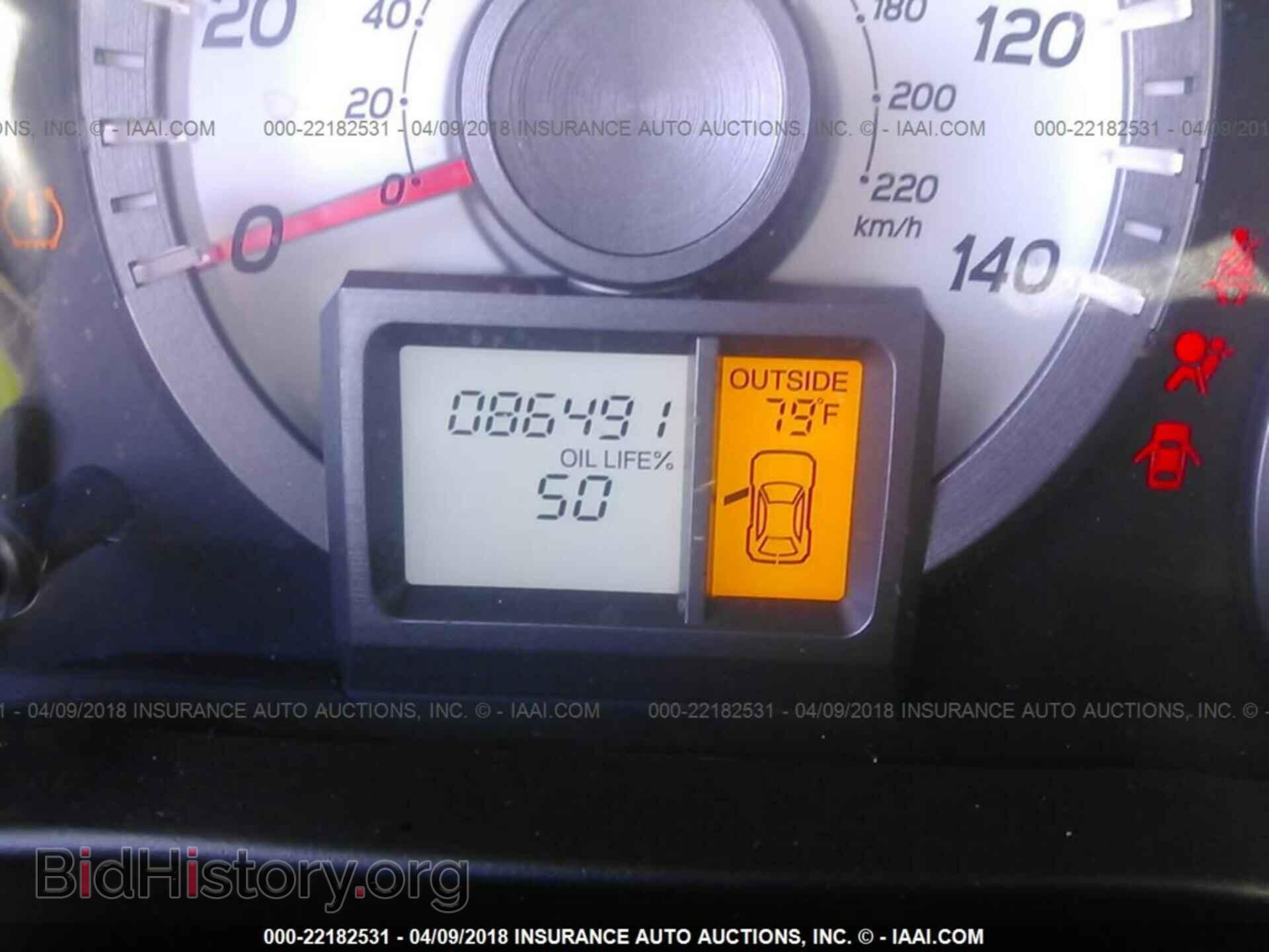 2014 Honda Pilot - VIN: 5FNYF4H55EB018883 - Фото 7