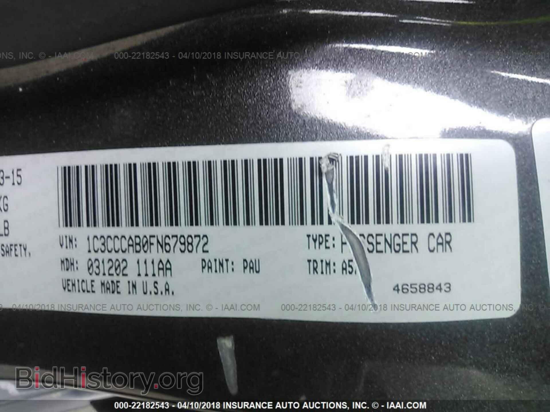 2015 Chrysler 200 - VIN: 1C3CCCAB0FN679872 - Photo 9
