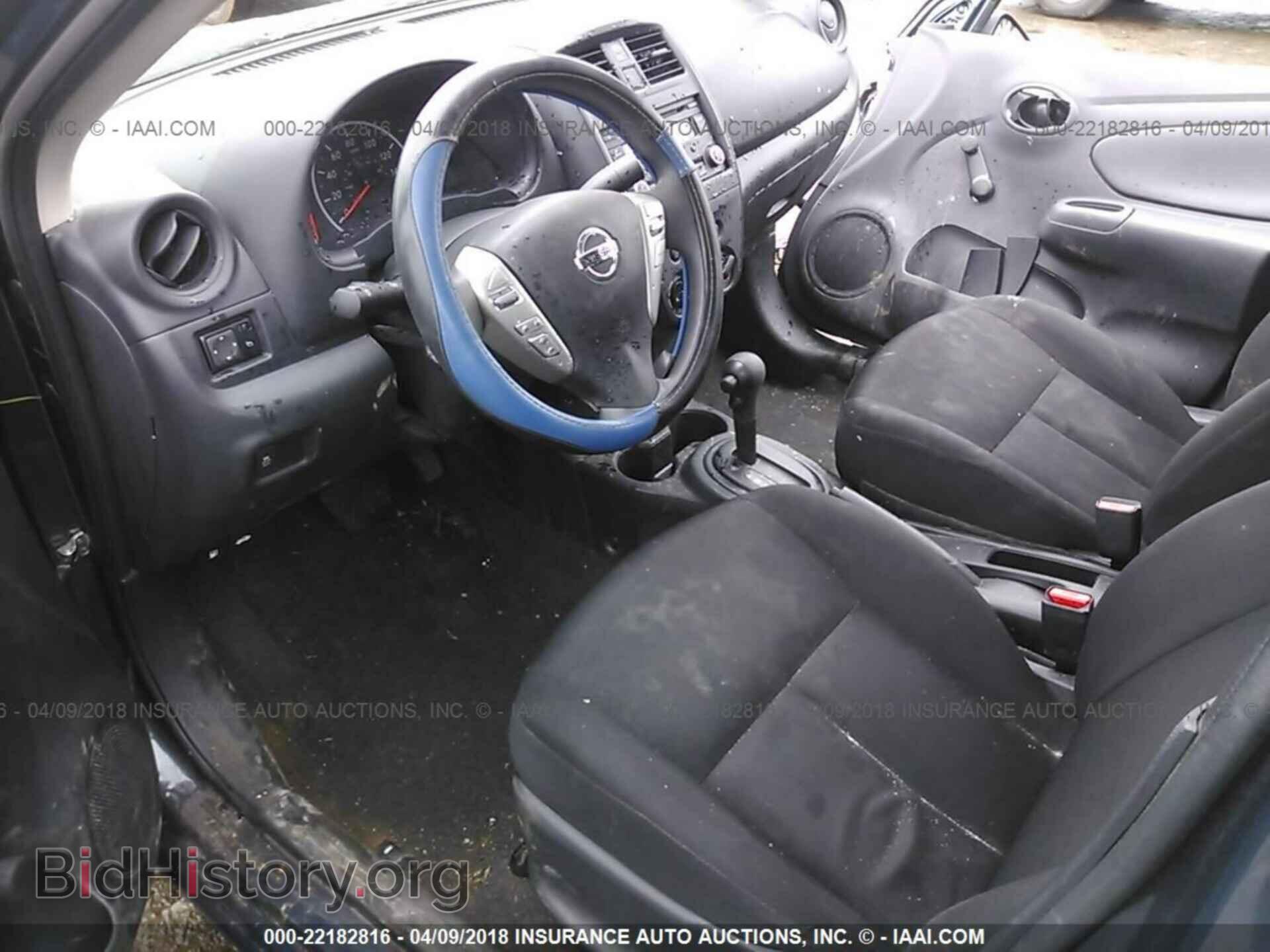 2017 Nissan Versa - VIN: 3N1CN7AP5HL823818 - Photo 5