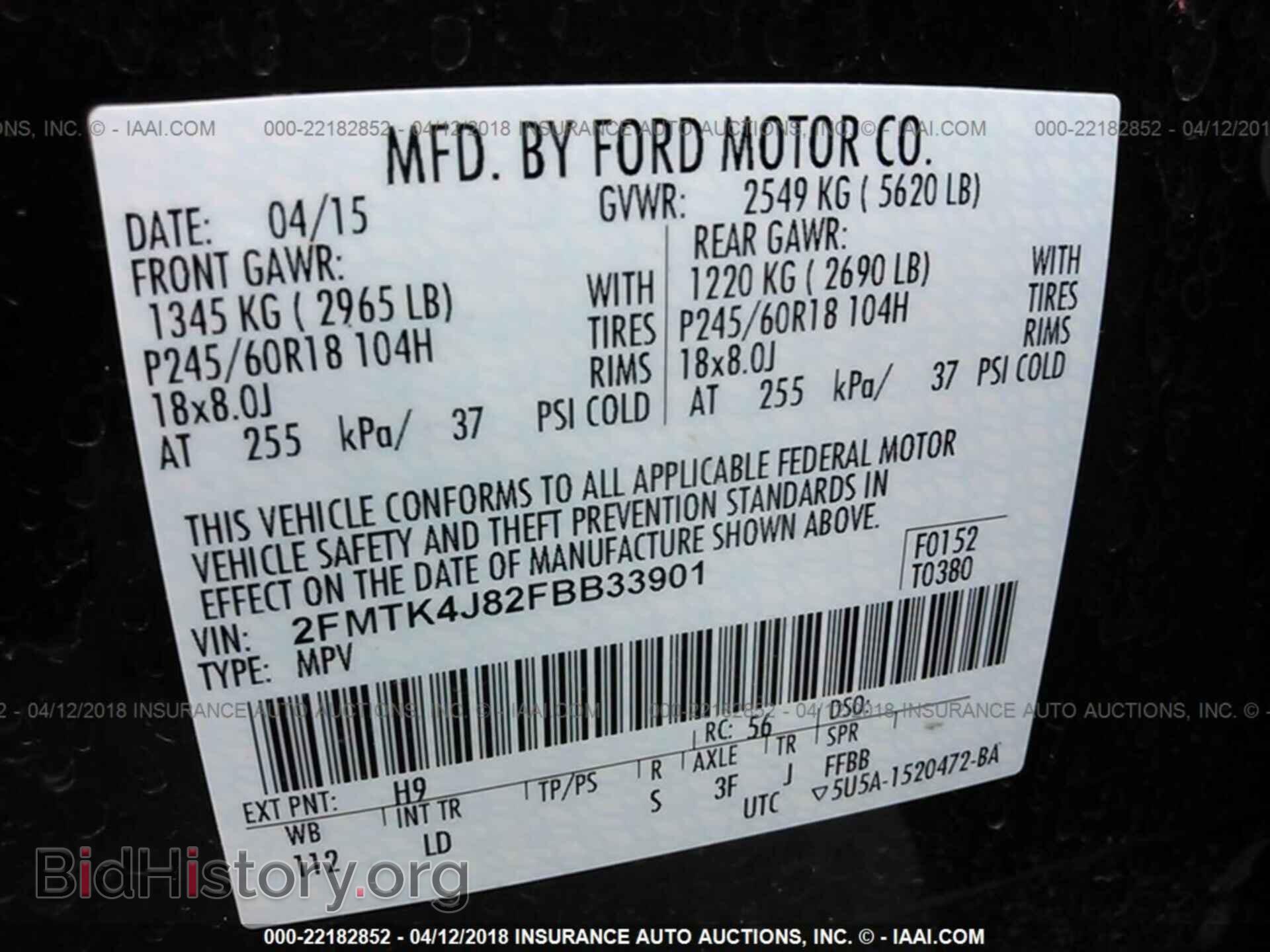 2015 Ford Edge - VIN: 2FMTK4J82FBB33901 - Photo 9