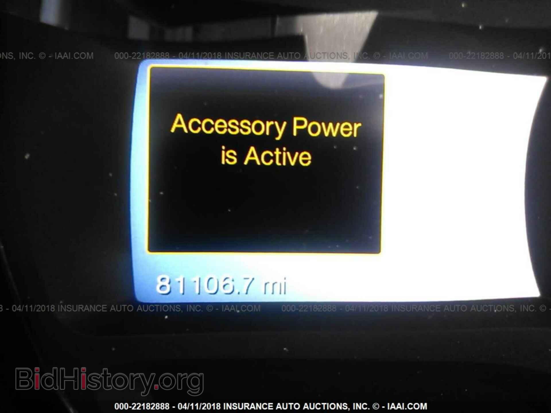 2012 Ford Edge - VIN: 2FMDK3K99CBA90966 - Photo 7