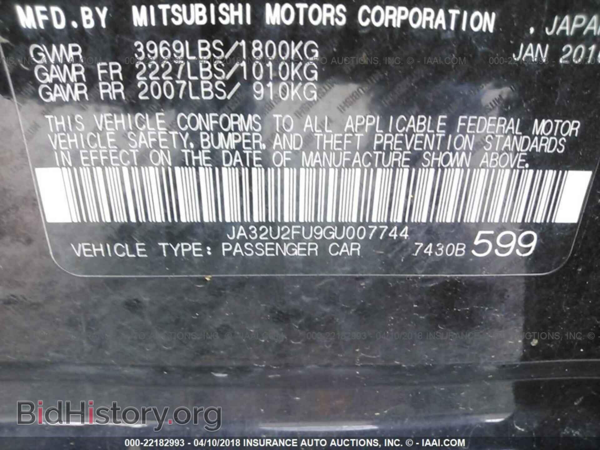 2016 Mitsubishi Lancer - VIN: JA32U2FU9GU007744 - Фото 9