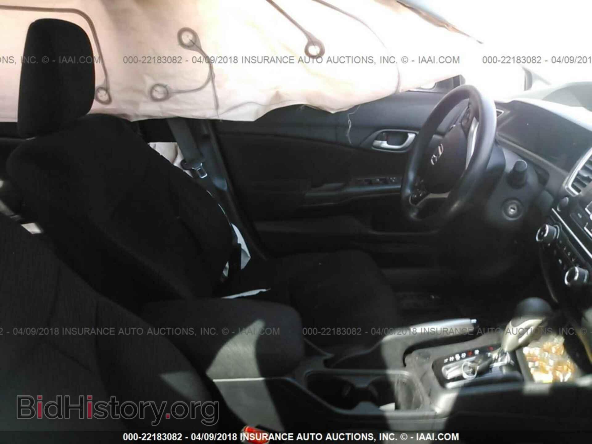 2013 Honda Civic - VIN: 19XFB2F57DE219313 - Фото 5