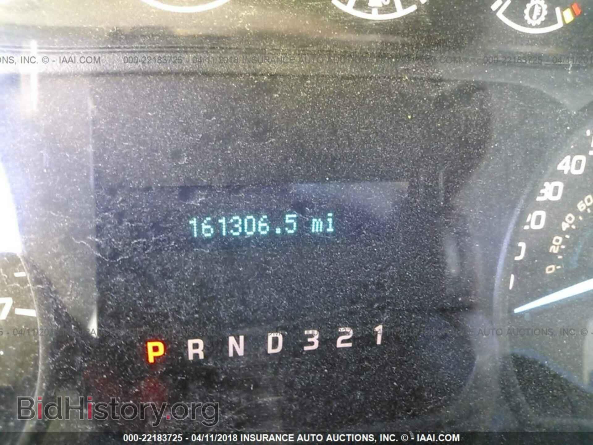2012 Ford F150 - VIN: 1FTMF1CF4CFC93554 - Фото 7