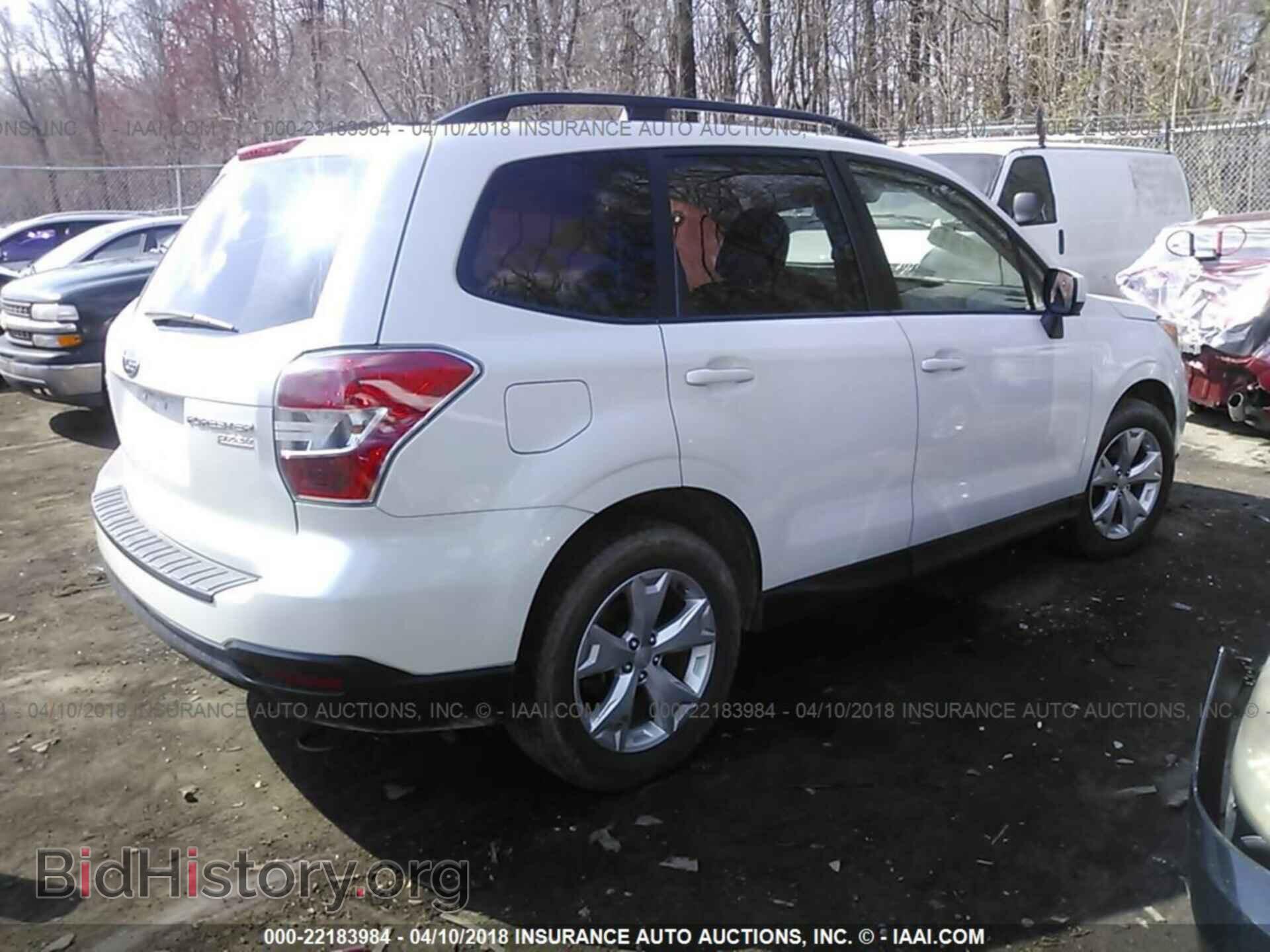 2015 Subaru Forester - VIN: JF2SJAFC5FH585652 - Фото 4